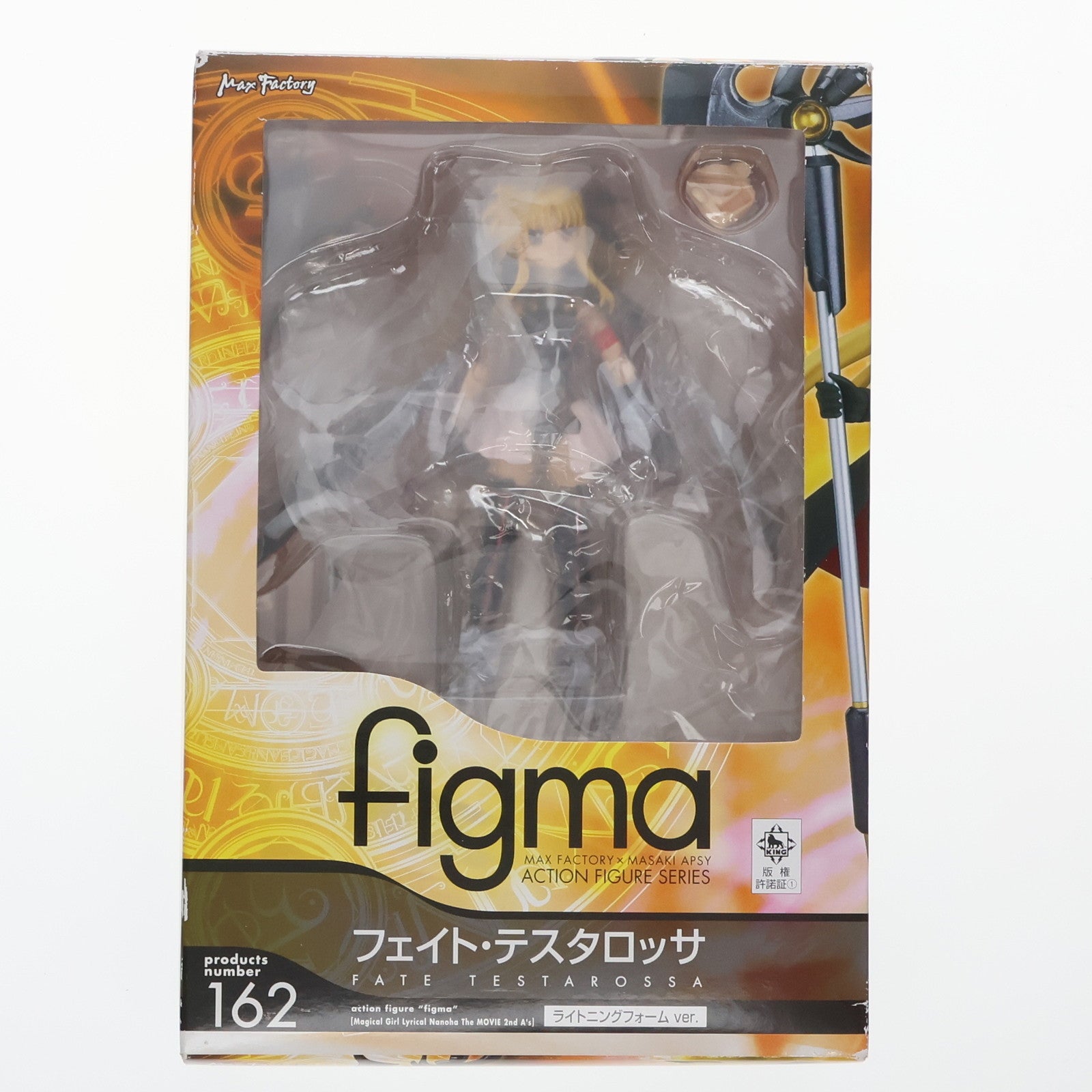 中古即納】[FIG]figma(フィグマ) 162 フェイト・テスタロッサ