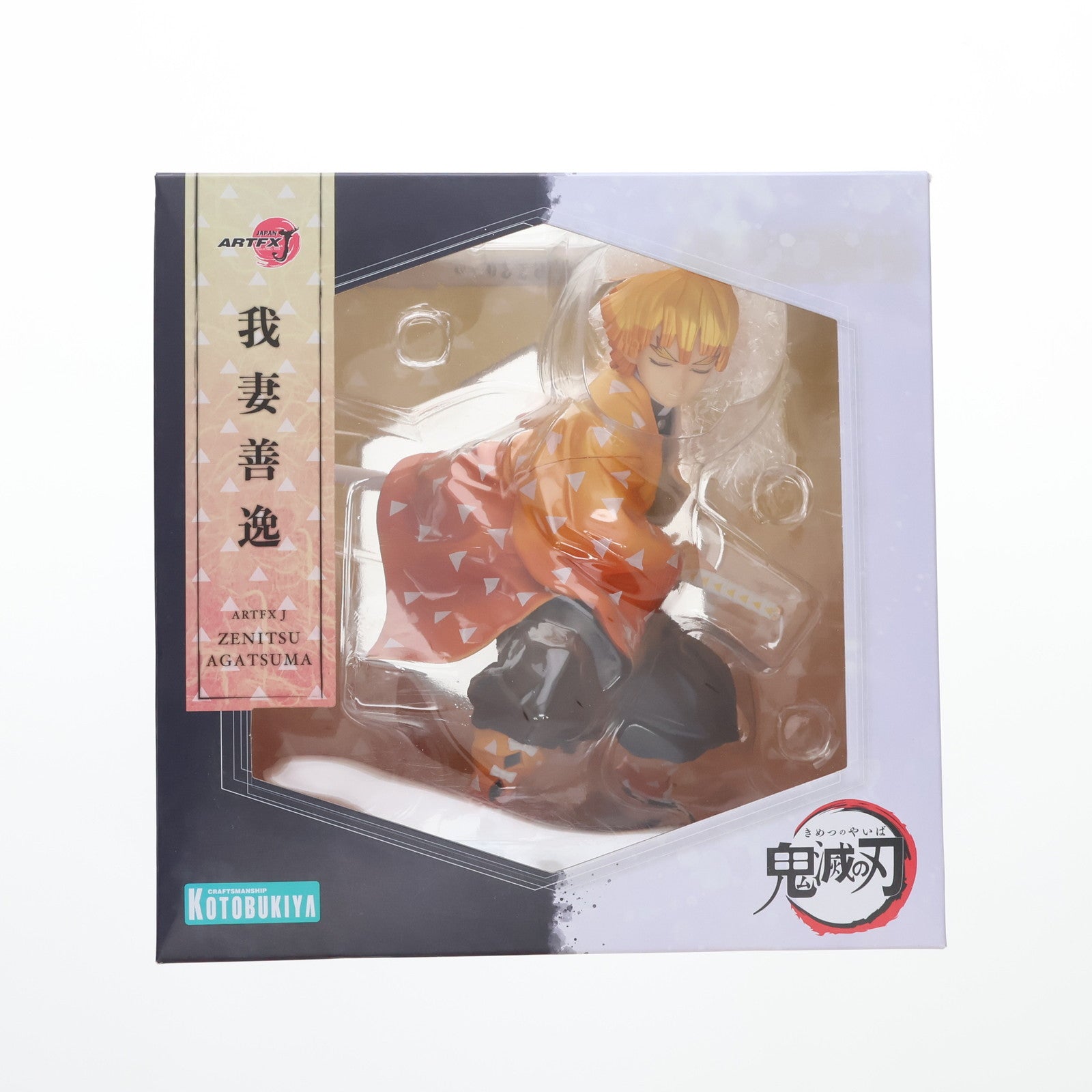 KOTOBUKIYA - 鬼滅の刃 我妻善逸 ARTFX J 1/8 フィギュア Amazon.com: ARTFX J 鬼滅の刃 我妻善逸 1/8スケール PVC製 塗装