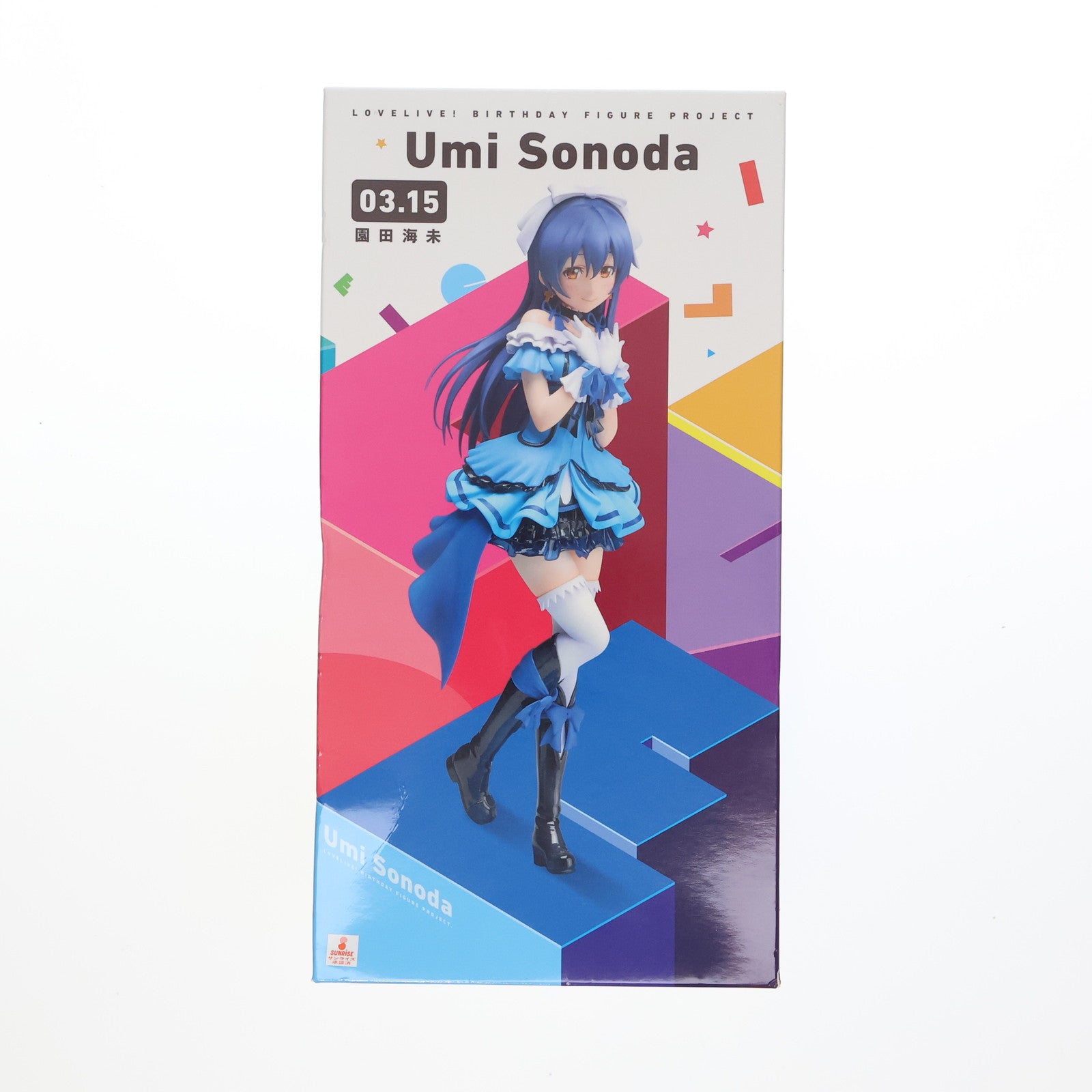 アスキー・メディアワークス - 電撃屋限定 予約特典2種付属 Birthday Figure Project 園田海未(そのだうみ) ラブライブ! 1/8 完成品 フィギュア KADOKAWA(カドカワ)/アスキー・メディアワークス 中古即納】[FIG]電撃屋限定 予約特典2種付属 Birthday Figure