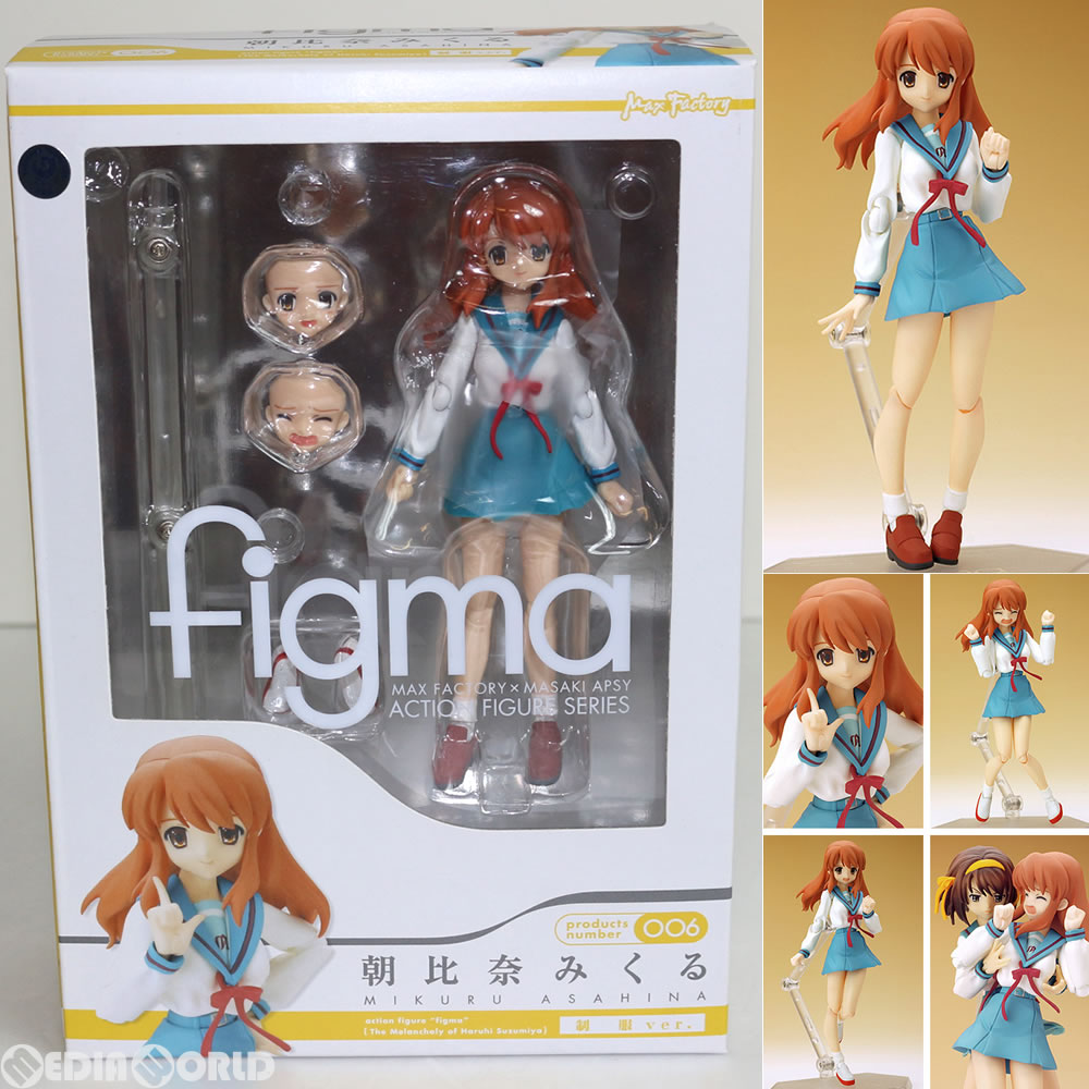 中古即納】[FIG]figma(フィグマ) 006 朝比奈みくる(あさひな