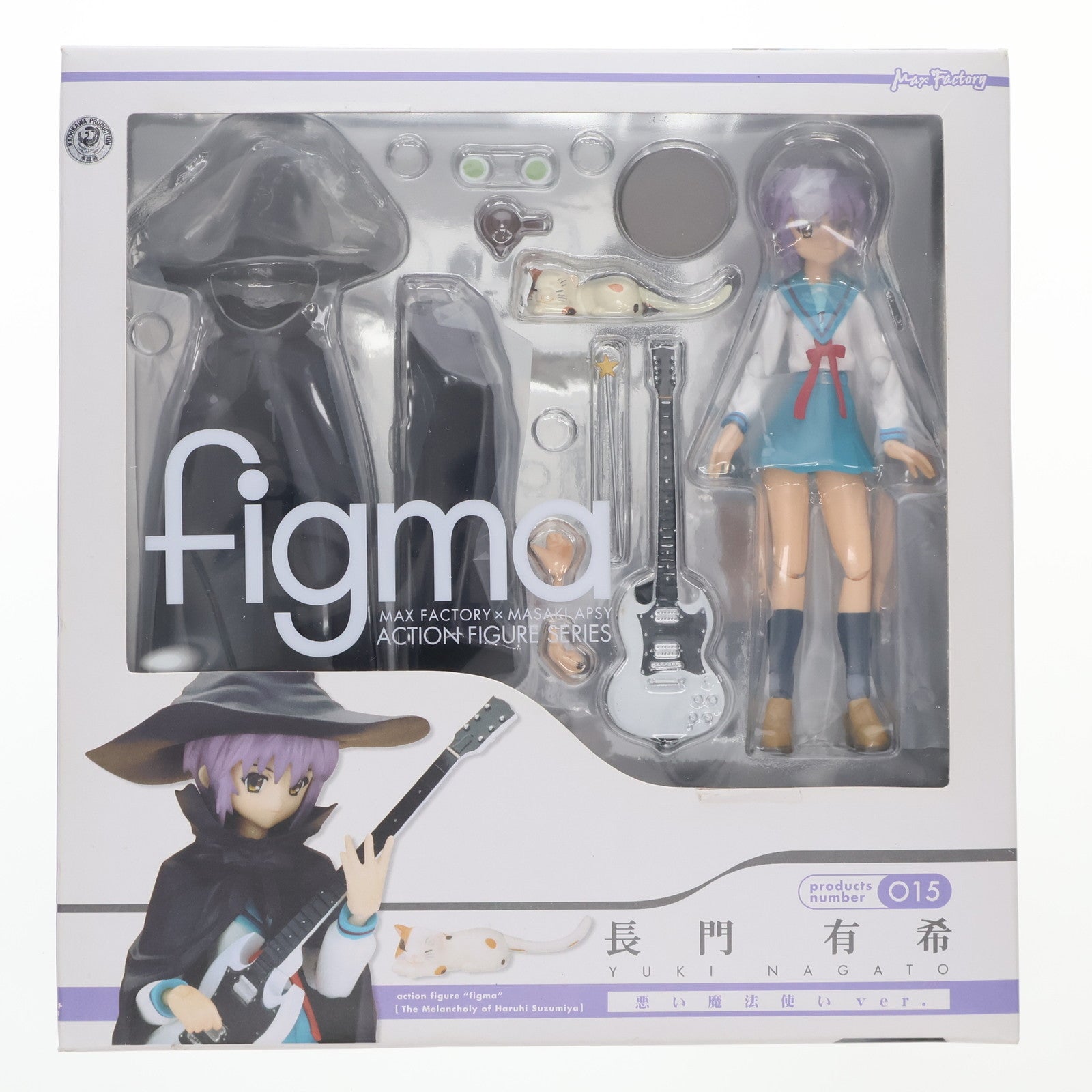 Max Factory - figma(フィグマ) 015 長門有希(ながとゆき) 悪い魔法使いver. 涼宮ハルヒの憂鬱 完成品 可動フィギュア マックスファクトリー Amazon.co.jp: Figma 涼宮ハルヒの憂鬱 長門有希 悪い魔法使い