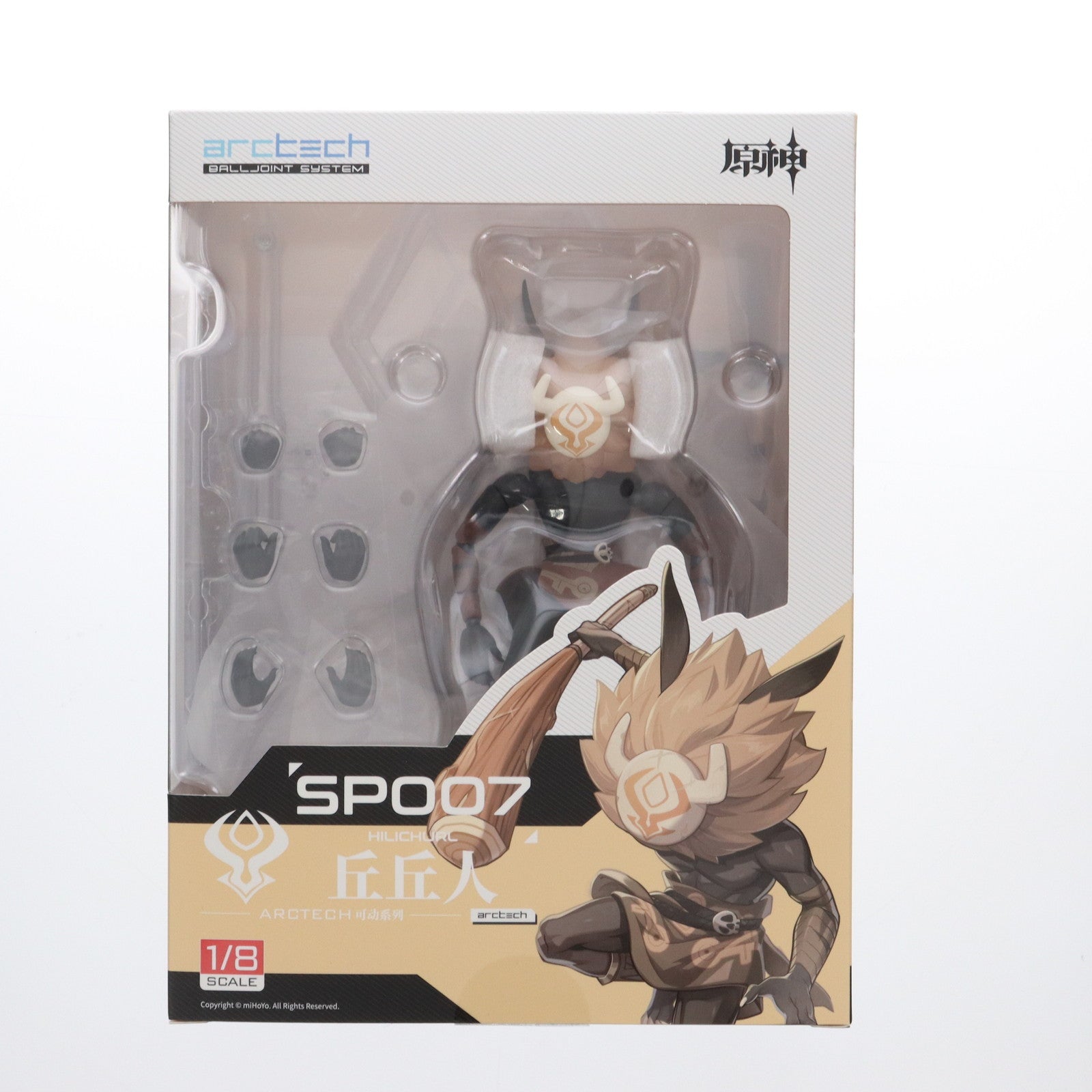 セリフボード+補助用支柱付属 ARCTECH可動シリーズ ヒルチャール 原神 1/8 完成品 可動フィギュア APEX(エーペックス) 中古即納】[FIG]セリフボード+補助用支柱付属 ARCTECH可動