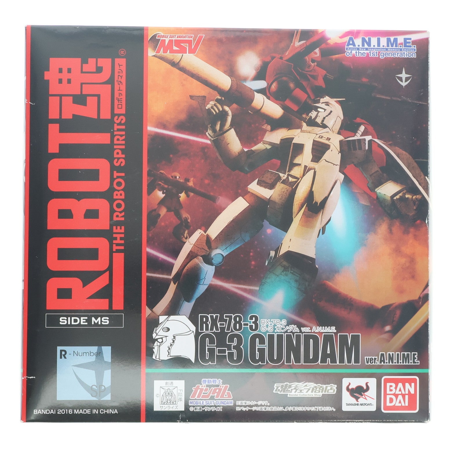 ROBOT魂 〈SIDE MS〉 RX-78-3 G-3 ガンダム ver. A.N.I.M.E.