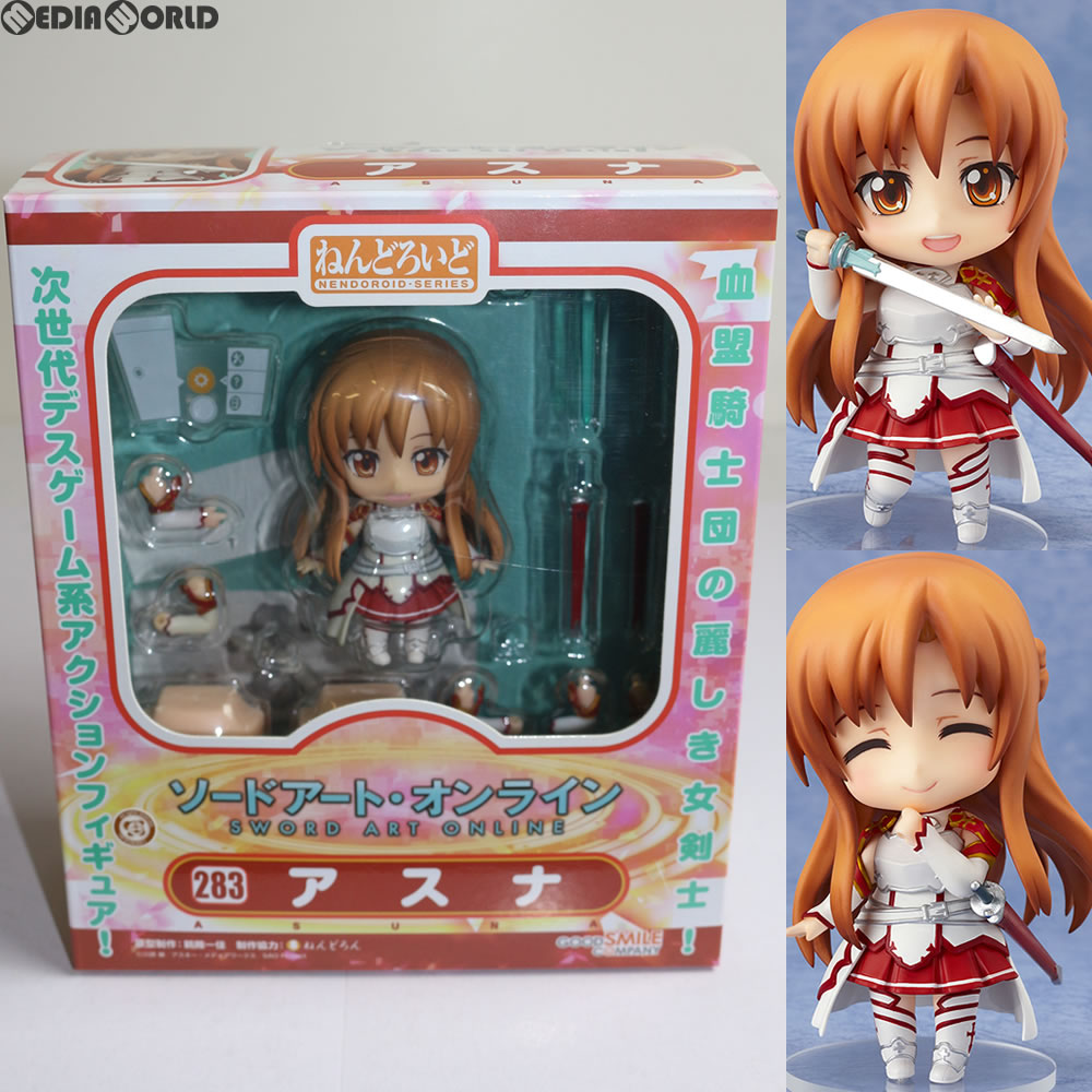 中古即納】[FIG]ねんどろいど 283 アスナ ソードアート