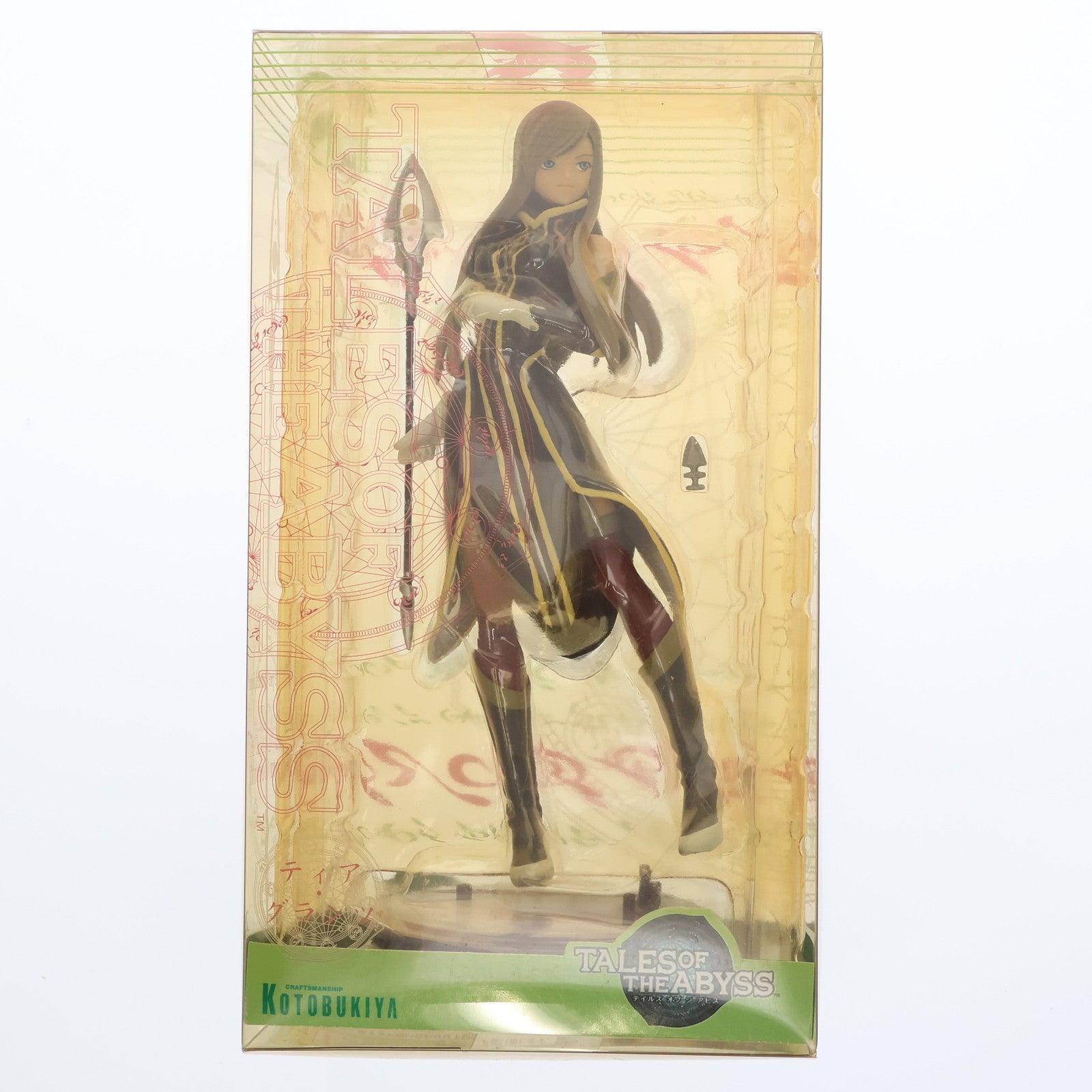 KOTOBUKIYA - ティア・グランツ テイルズ オブ ジ アビス 1/8 完成品 フィギュア コトブキヤ Amazon | テイルズ オブ ジ アビス ティア・グランツ 1/8 完成