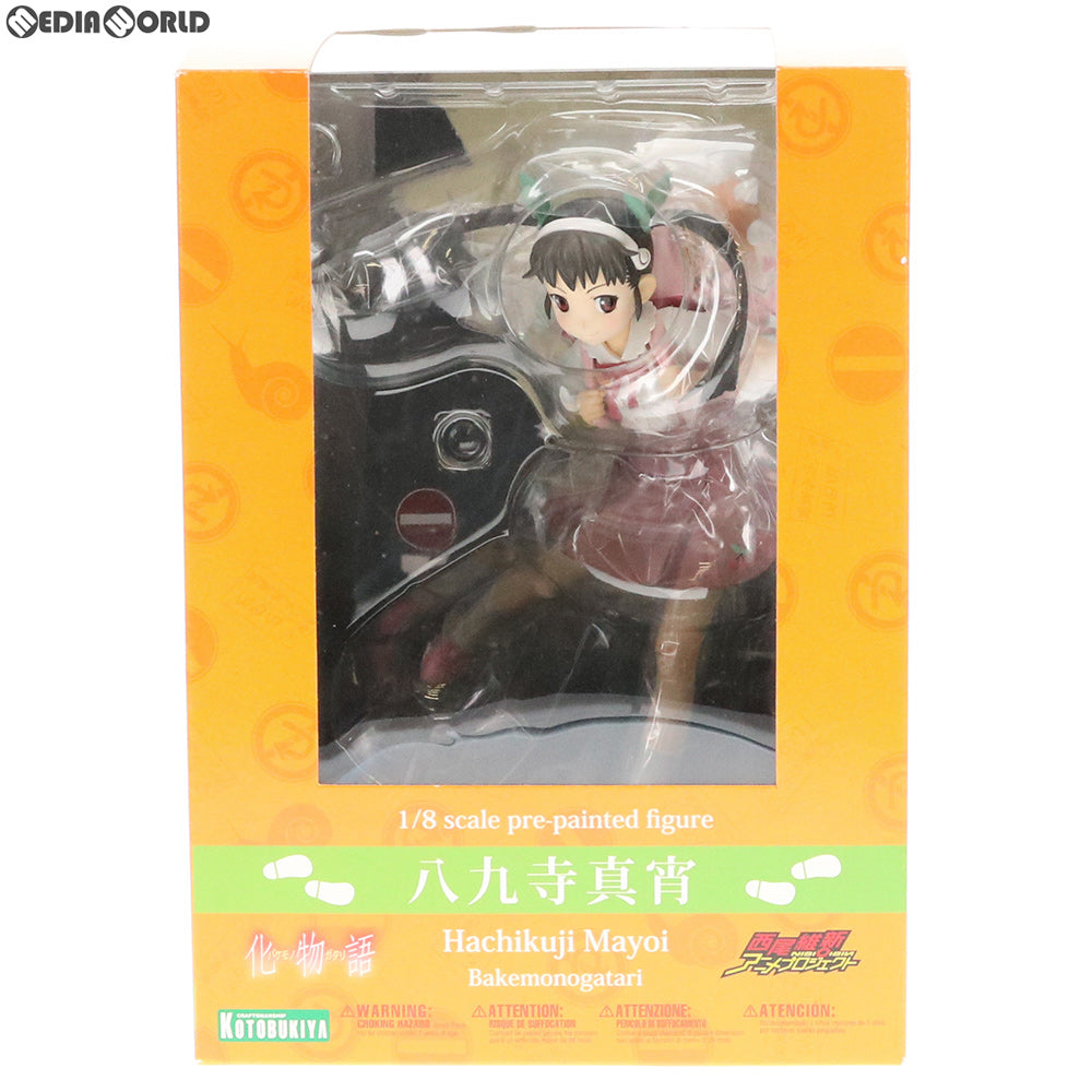 注目ショップ 中古即納】[FIG]八九寺真宵(はちくじまよい) 化物語 1/8 完成品 化物語、偽物語