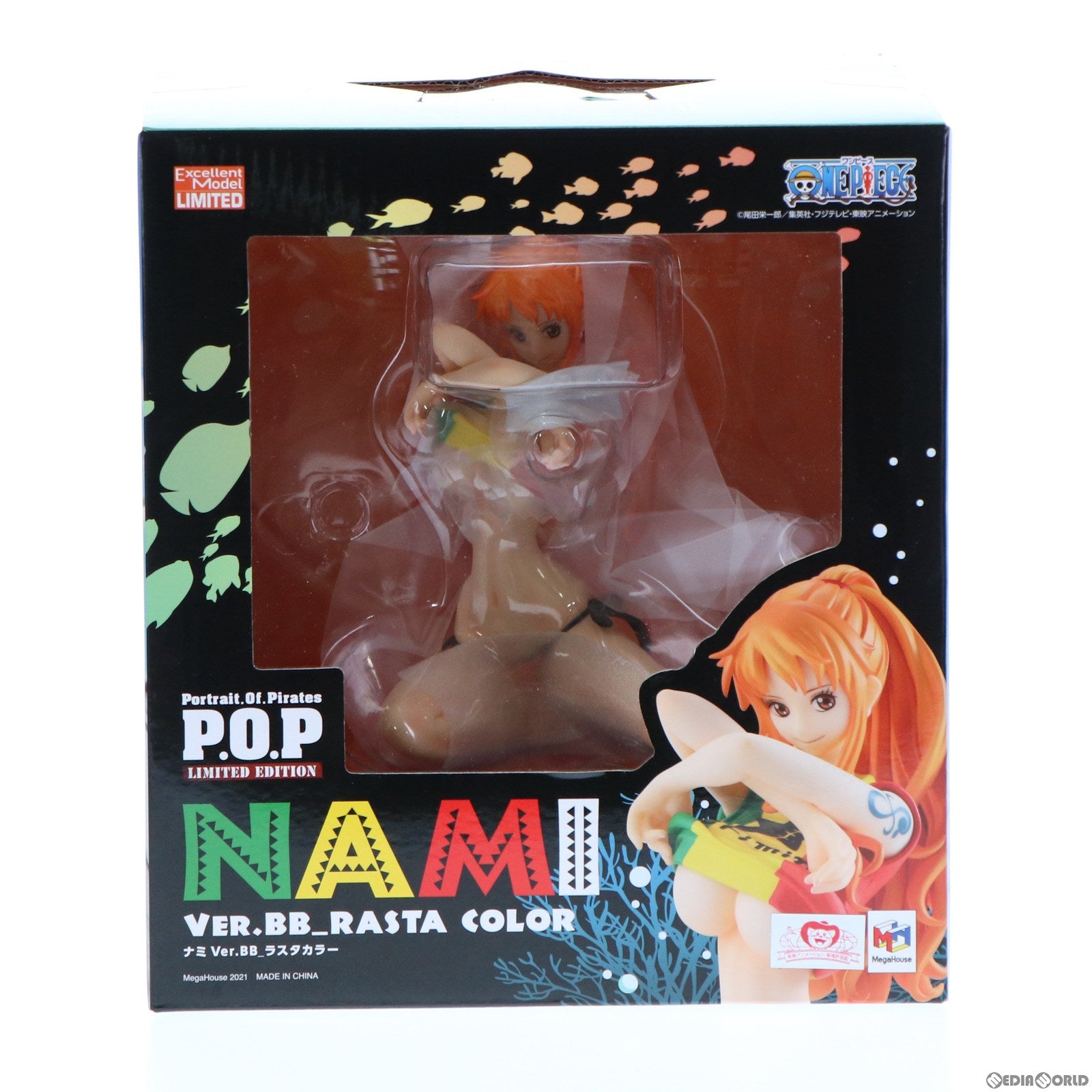 pop ナミ　ラスタカラー　フィギュア 中古】(本体A/箱B)Portrait.Of.Pirates ワンピース “LIMITED