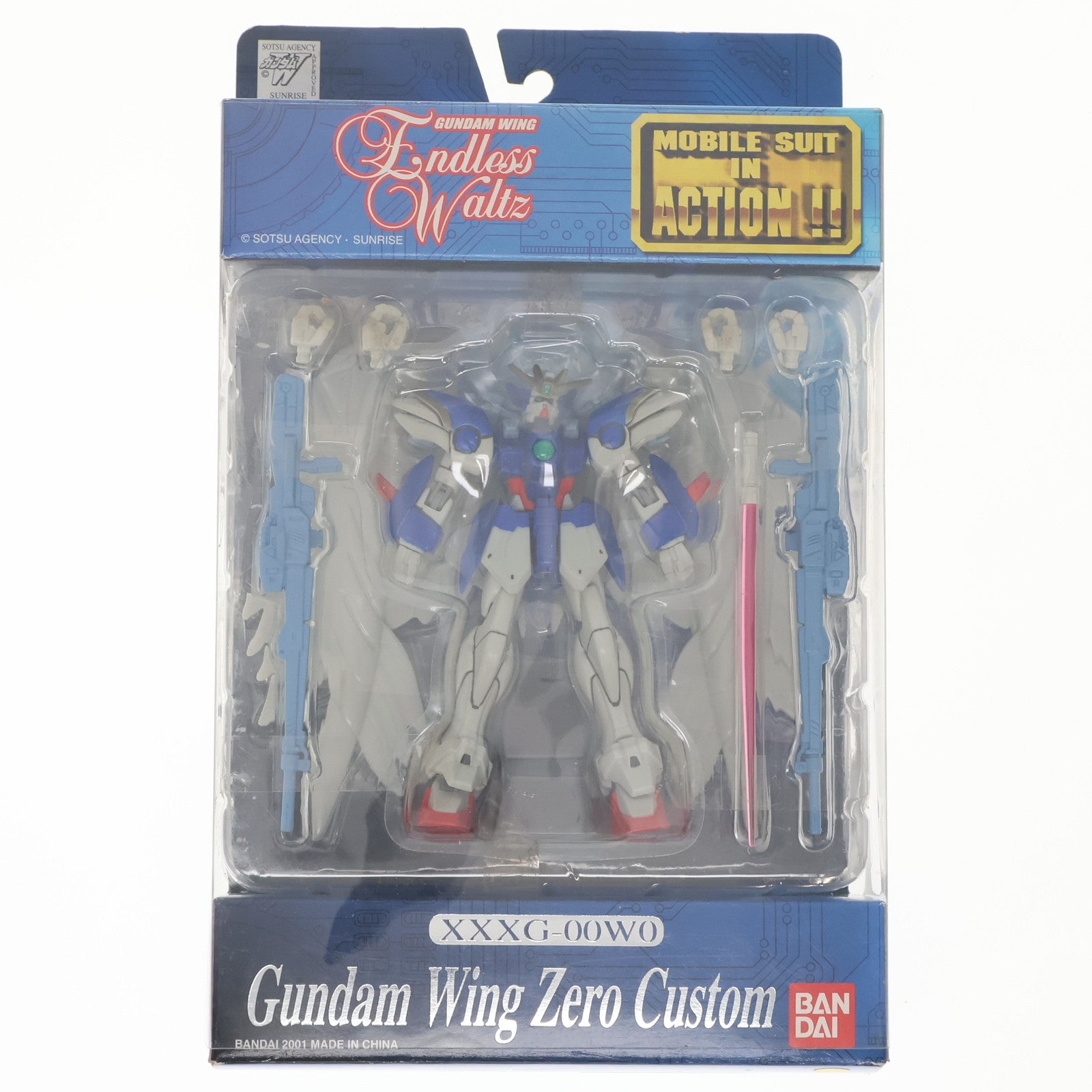 中古即納】[FIG]MS IN ACTION!!(モビルスーツ・イン・アクション