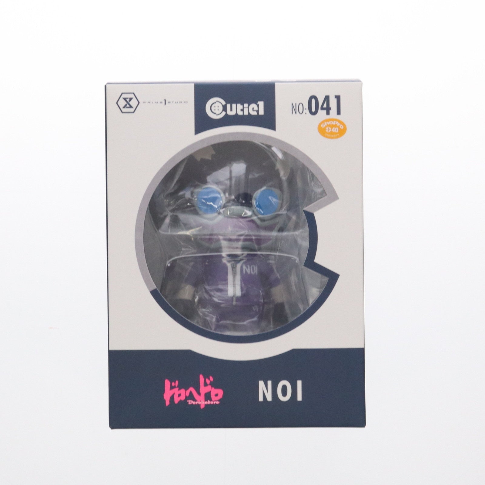 Cutie1(キューティ1) 能井(のい) ドロヘドロ 完成品 ソフビフィギュア(CT1-20041) プライム1スタジオ 100000001006711600_10208.jpg