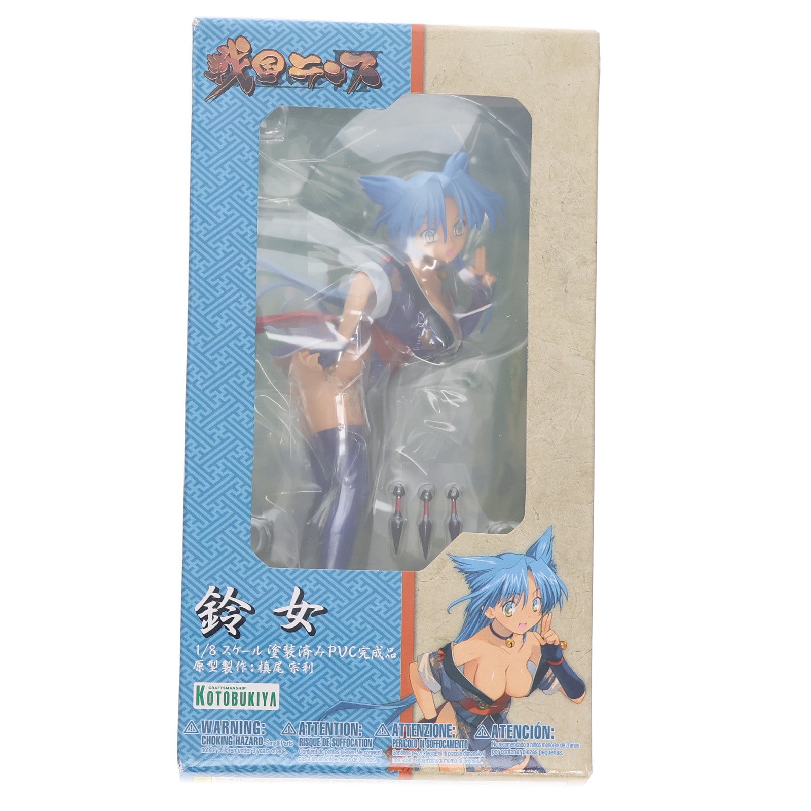 Amazon.co.jp: コトブキヤ 戦国ランス 鈴女 すずめ 1/8スケール