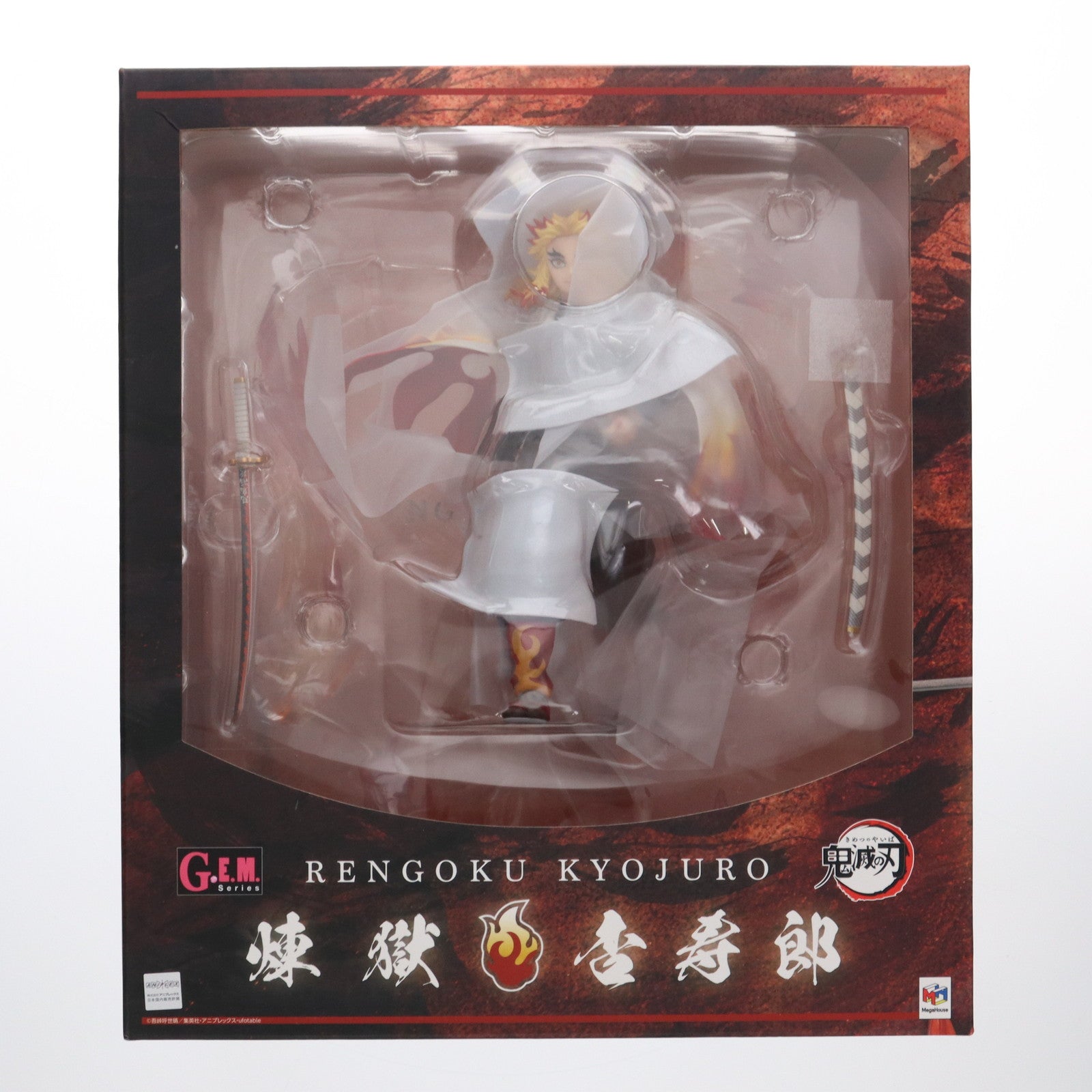 FIG]G.E.M.シリーズ 煉獄杏寿郎(れんごくきょうじゅろう) 鬼滅の
