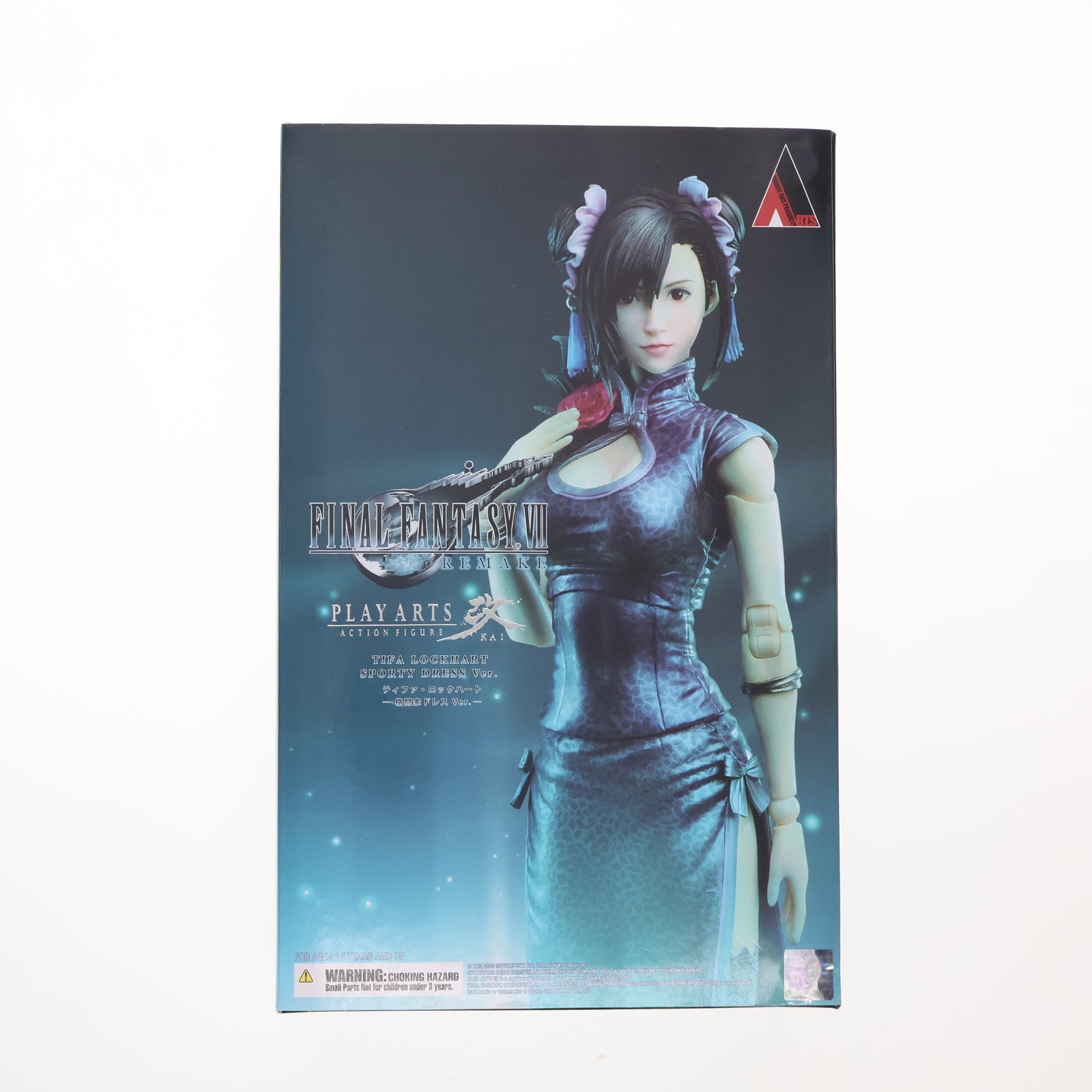 中古即納】[FIG]PLAY ARTS改(プレイアーツ改) ティファ・ロック