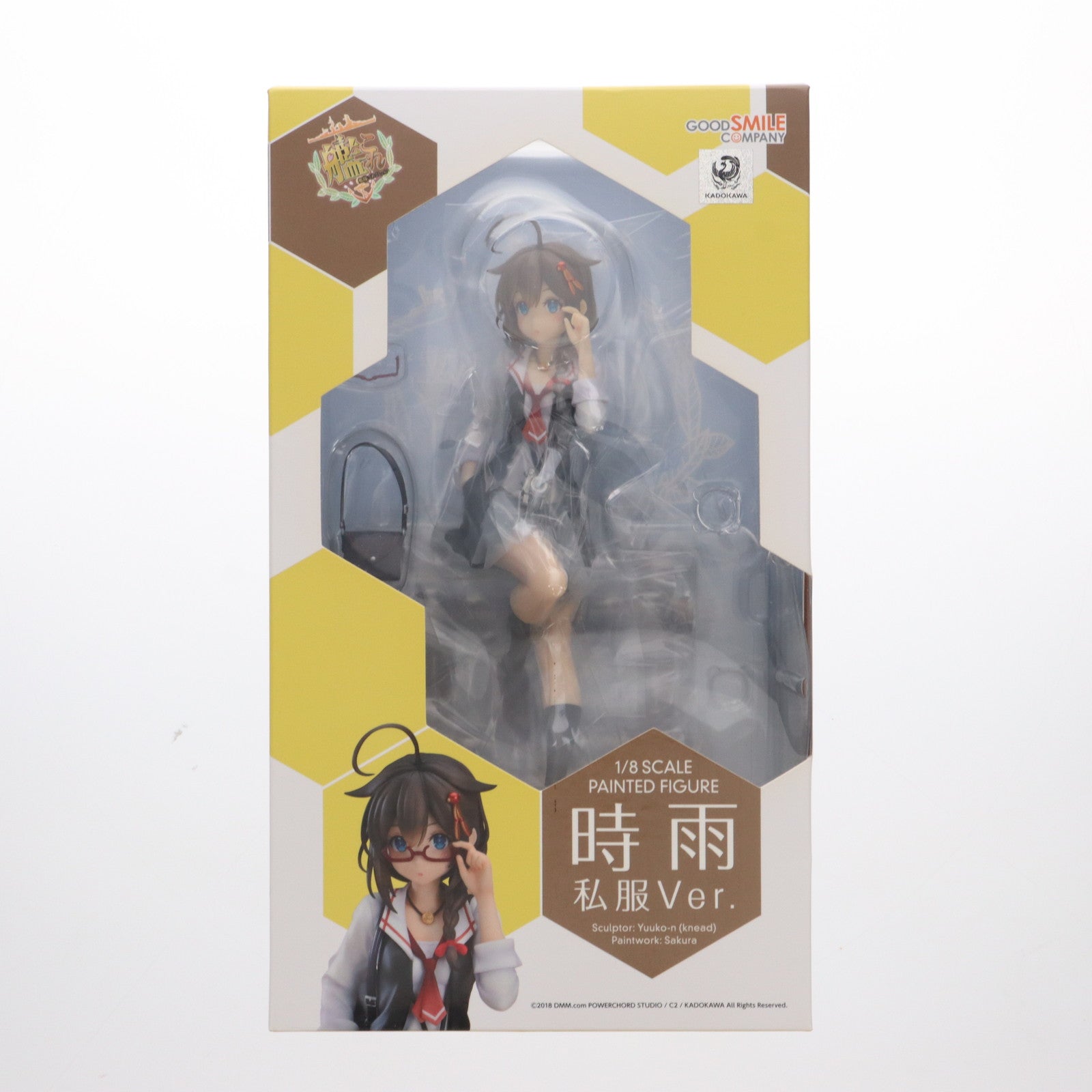 中古即納】[FIG]初期不良対応品 時雨(しぐれ) 私服Ver. 艦隊これ