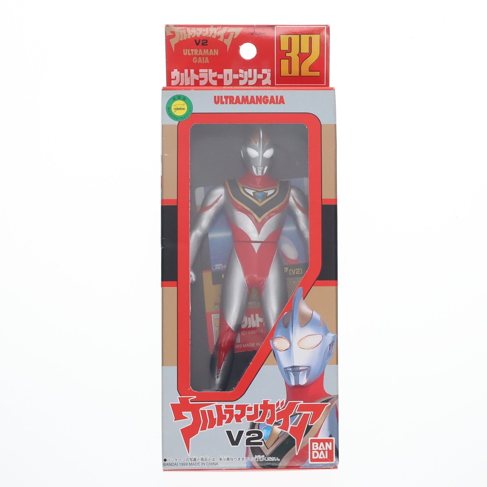 ウルトラマンガイア of ウルトラ怪獣.com