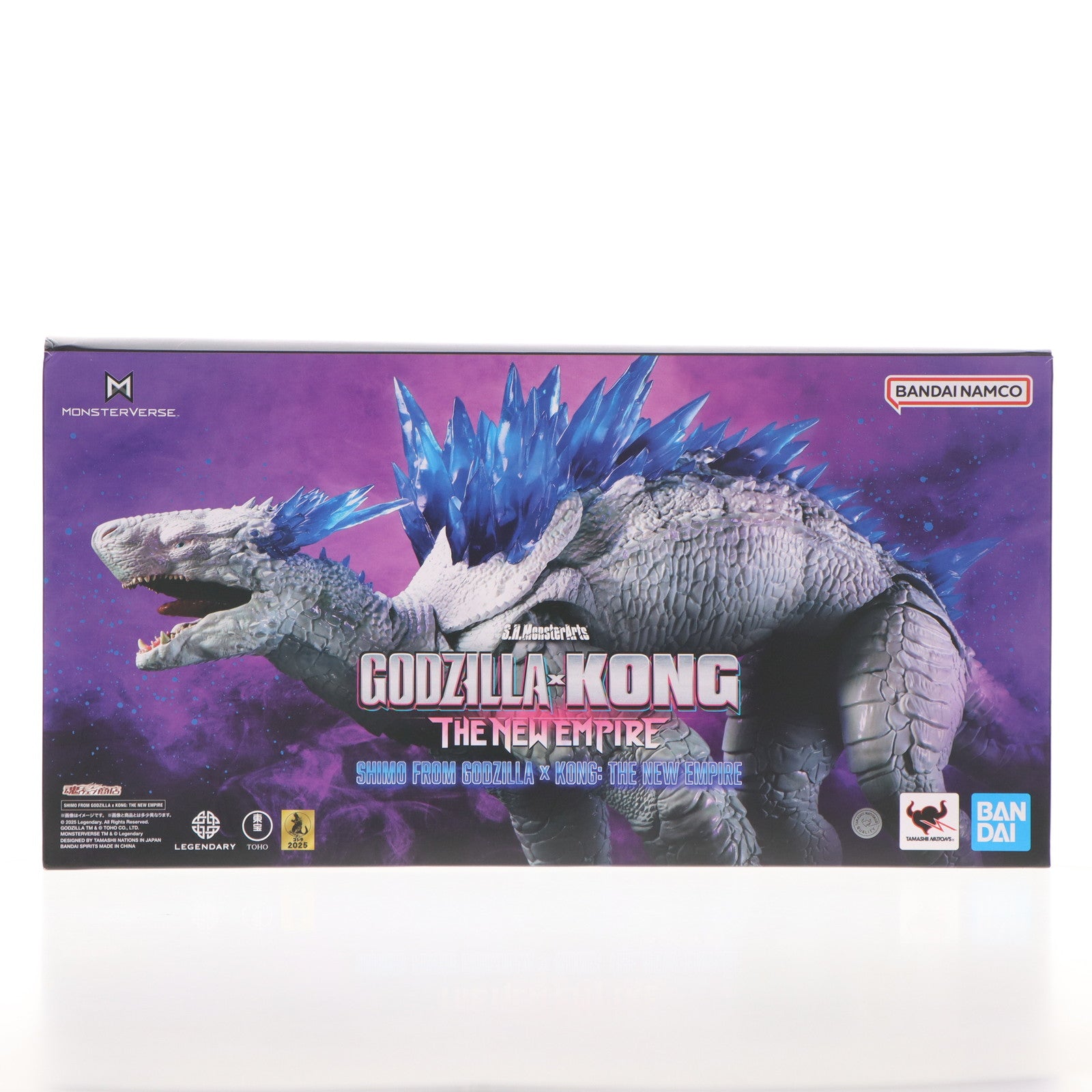 海外版特典ウイッチャー3 英語版 リアルグウェント　スコイアテル・モンスター 海外版特典ウイッチャー3 英語版 リアルグウェント スコイアテル