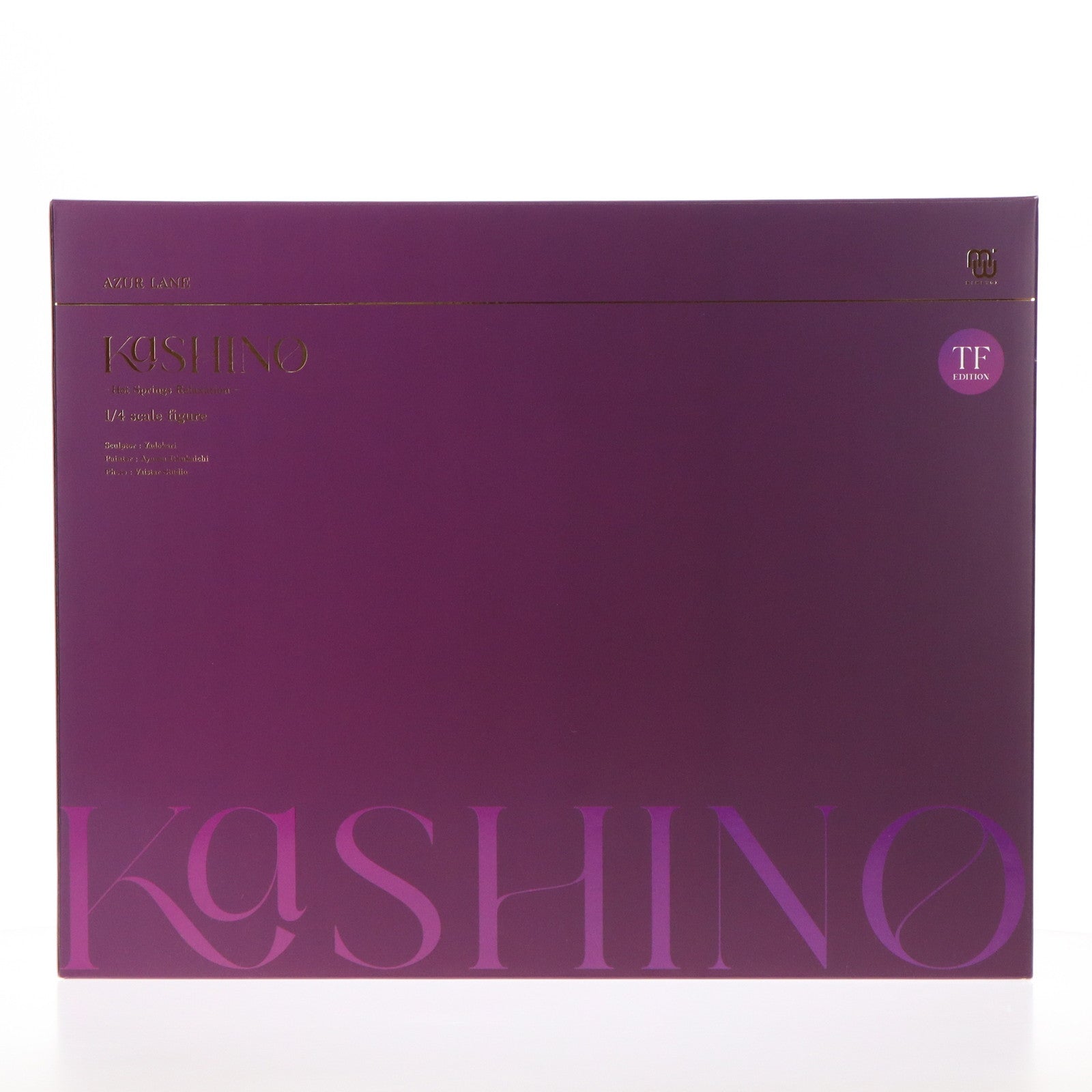 アズールレーン 樫野 湯上がりプレシュアタイム 1/4