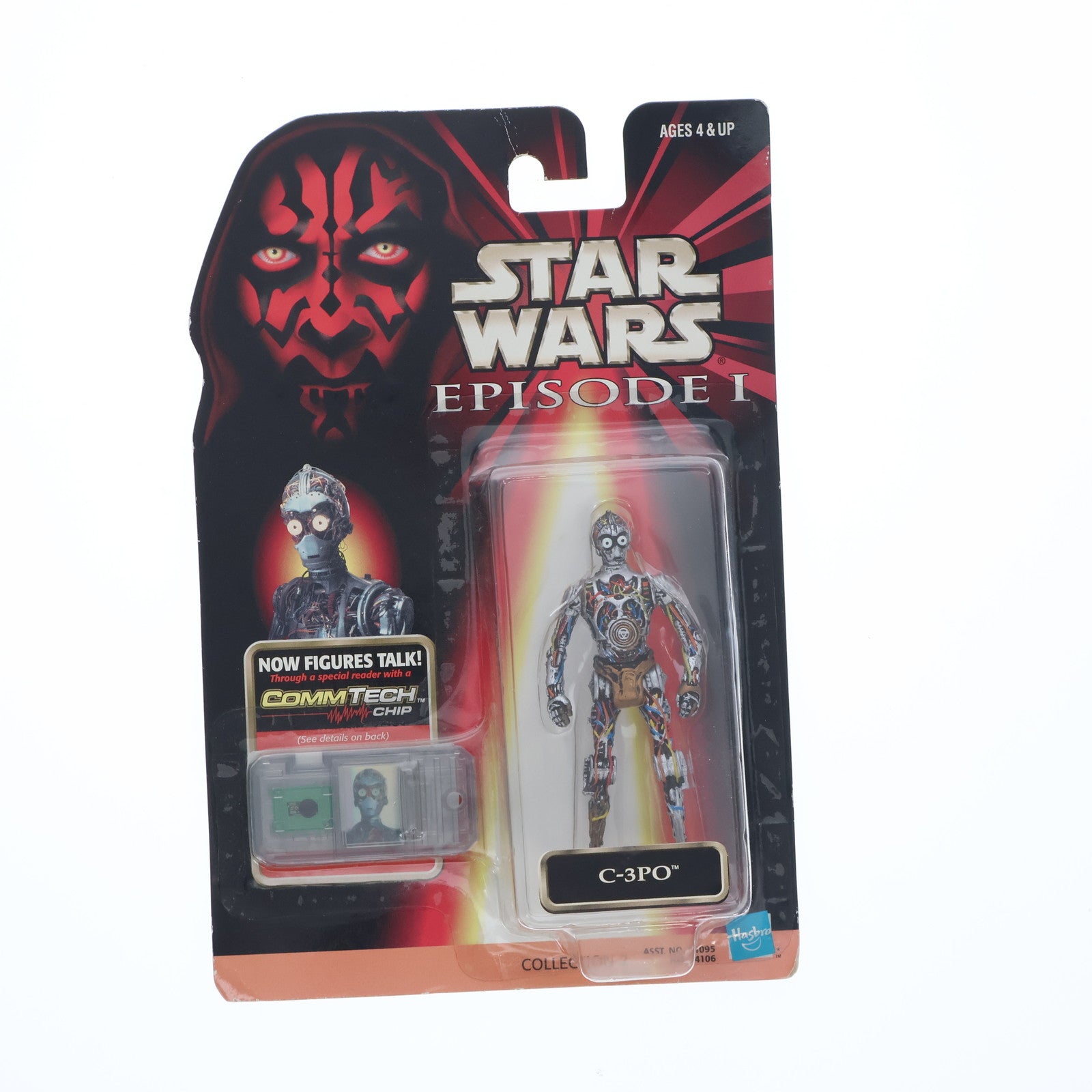 スターウォーズ ファントムメナス ベーシック フィギュア Amazon.co.jp: スター・ウォーズ レトロ・コレクション 3.75
