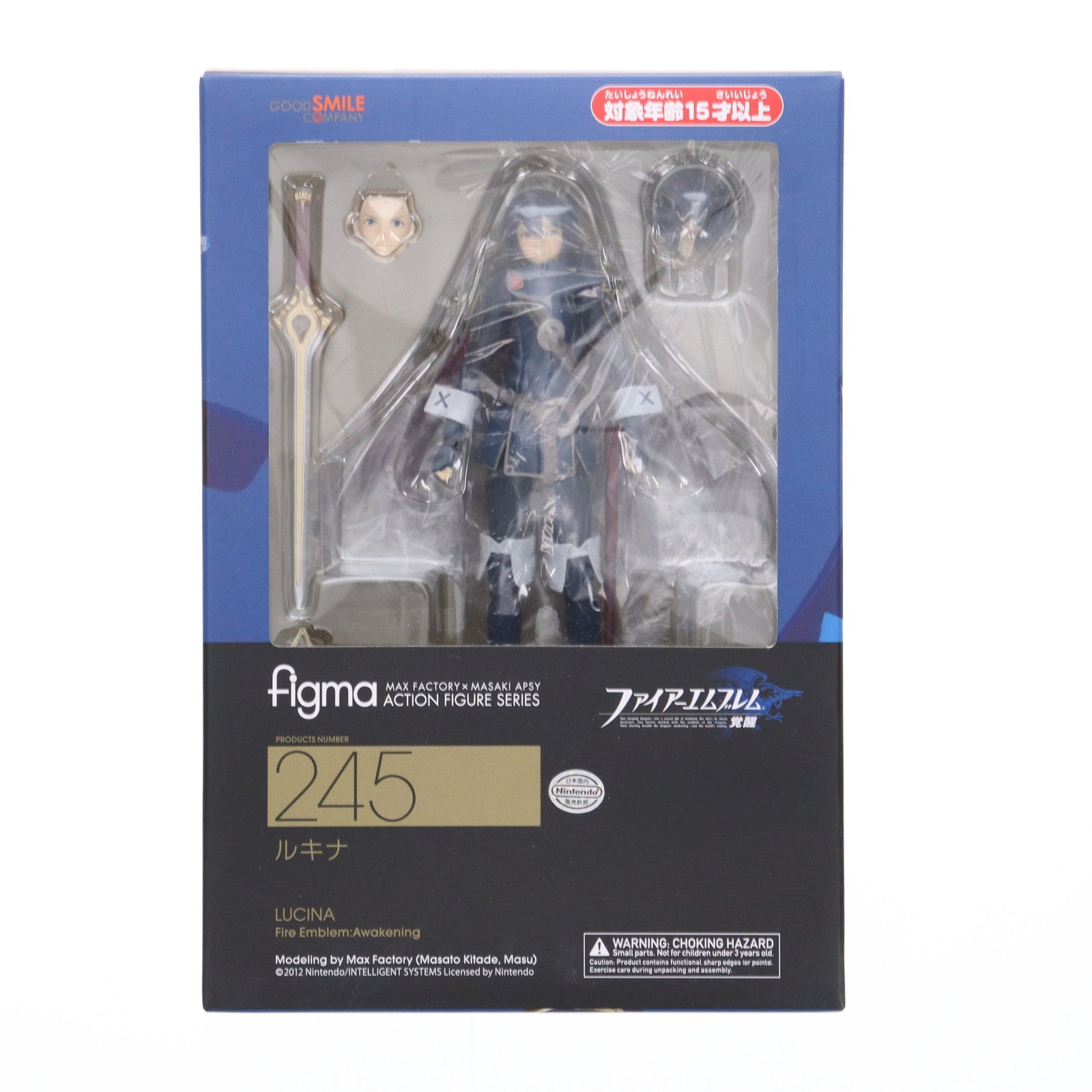 figma 245 ファイアーエムブレム覚醒 ルキナ figma ルキナ