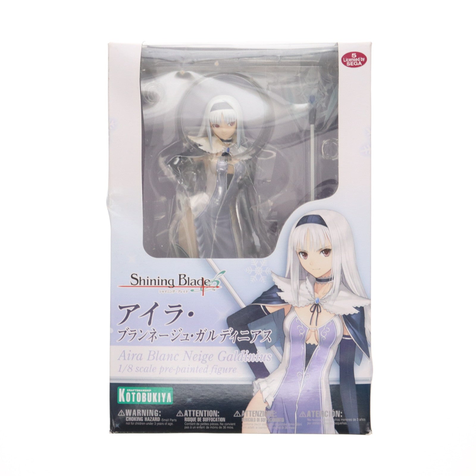 UNGREEPER フィギュア インディーズソフビ GReN-BoTs [グレーン] No.8（strength]）ストレングス「冒険用品」