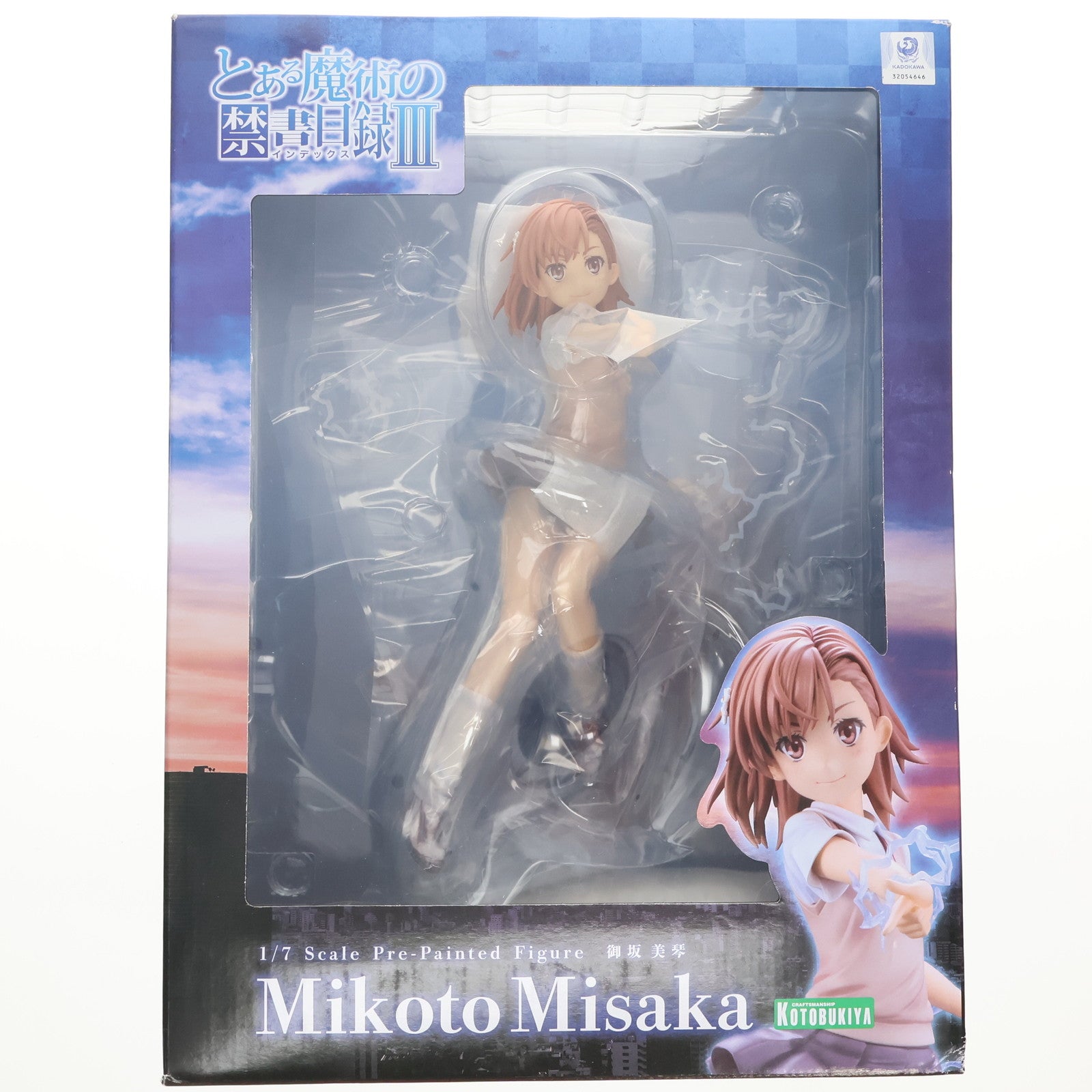 KOTOBUKIYA - KOTOBUKIYA コトブキヤ/御坂美琴 1/7スケールフィギュア/PP786/ABランク/42【中古】 KOTOBUKIYA コトブキヤ/御坂美琴 1/7スケールフィギュア/PP786