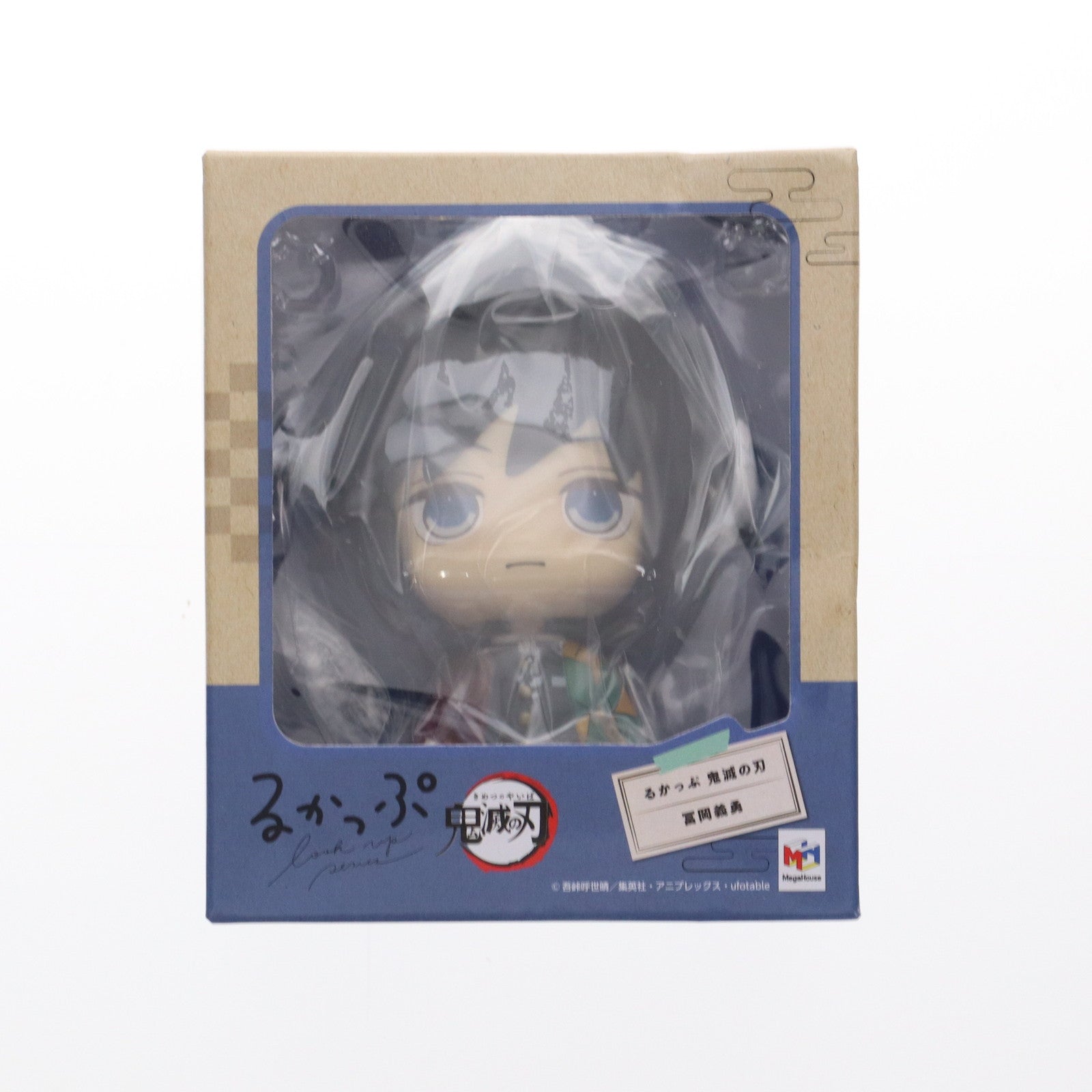 MegaHouse - るかっぷ 冨岡義勇(とみおかぎゆう) 鬼滅の刃 完成品 フィギュア メガハウス Amazon.co.jp: るかっぷ 鬼滅の刃 冨岡義勇 きょとんver. 約