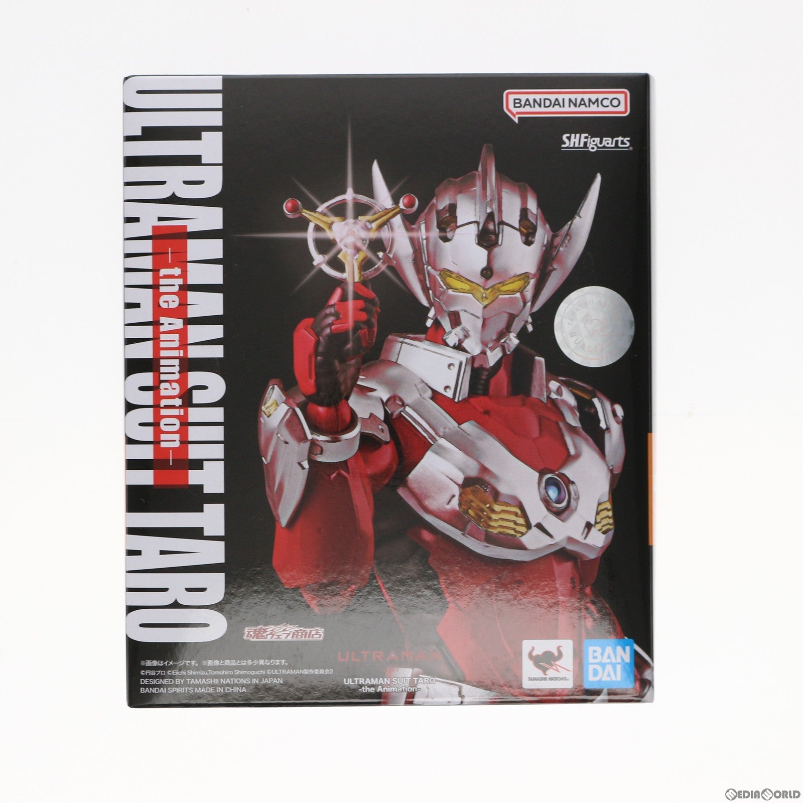 中古即納】[FIG]魂ウェブ商店限定 S.H.Figuarts(フィギュアーツ