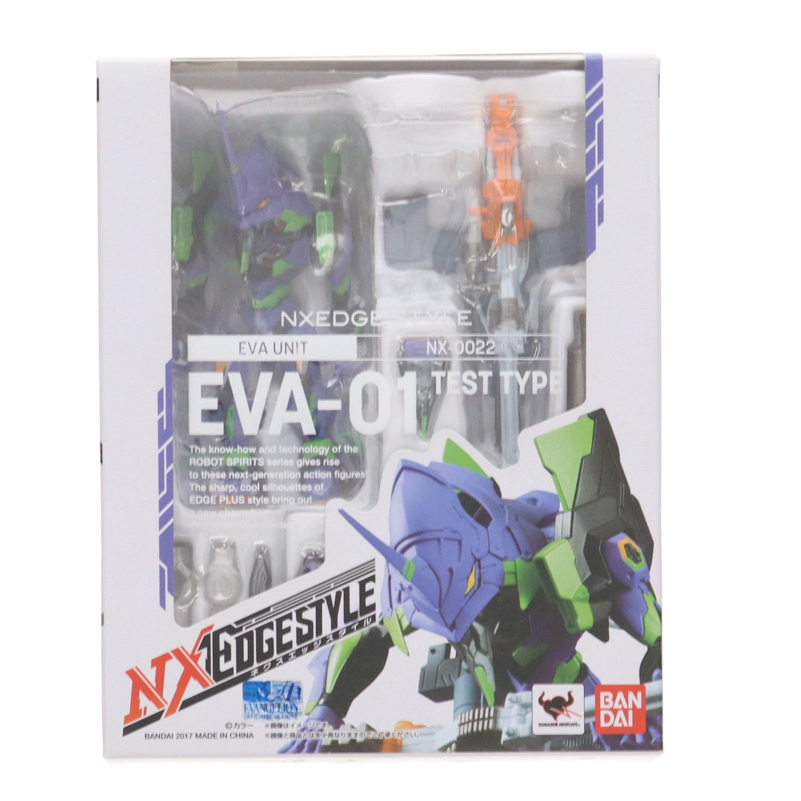 ネクスエッジスタイル エヴァンゲリオン 初号機 nx-0022 eva-01