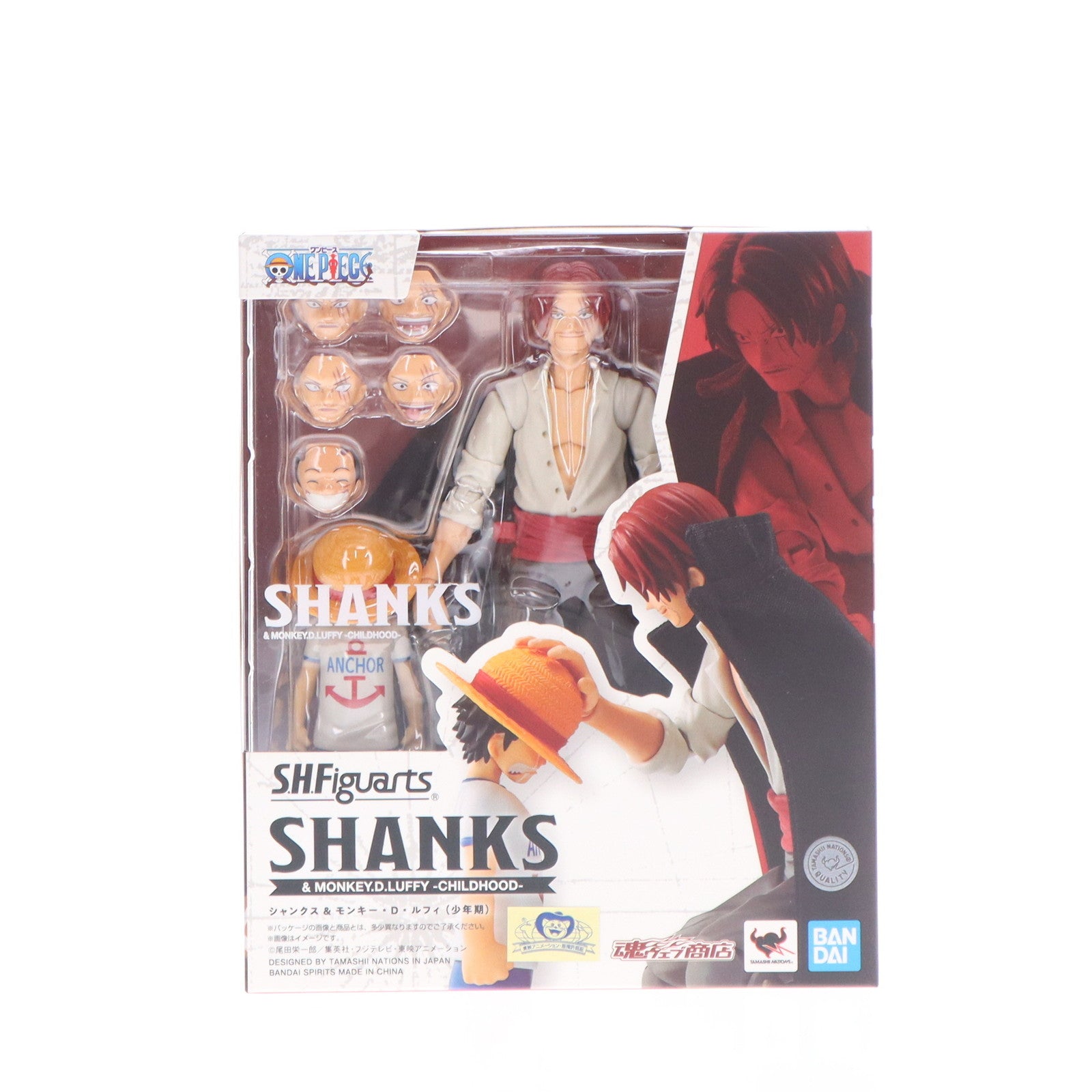 中古即納】[FIG]魂ウェブ商店限定 S.H.Figuarts(フィギュアーツ