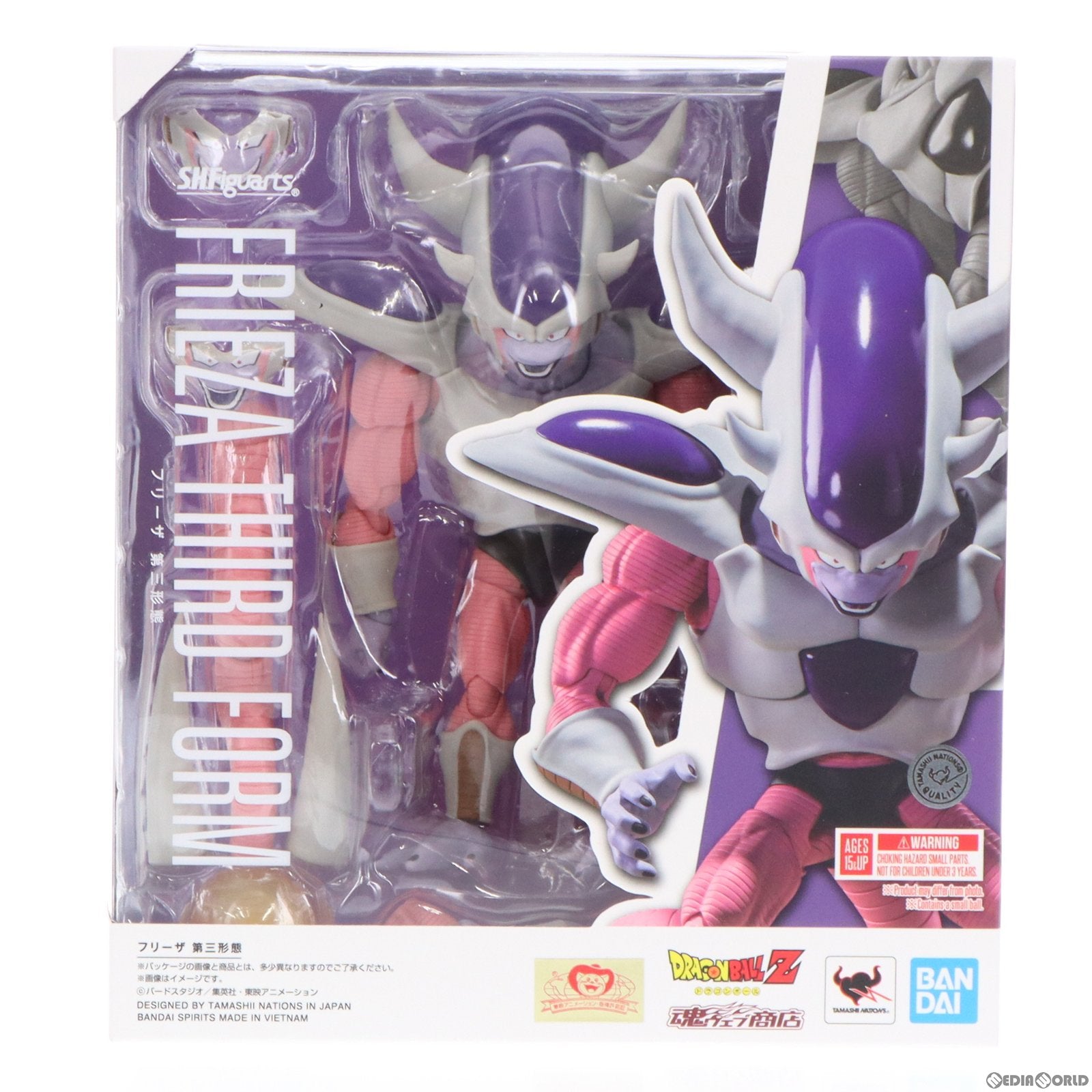 中古即納】[FIG]魂ウェブ商店限定 S.H.Figuarts(フィギュアーツ