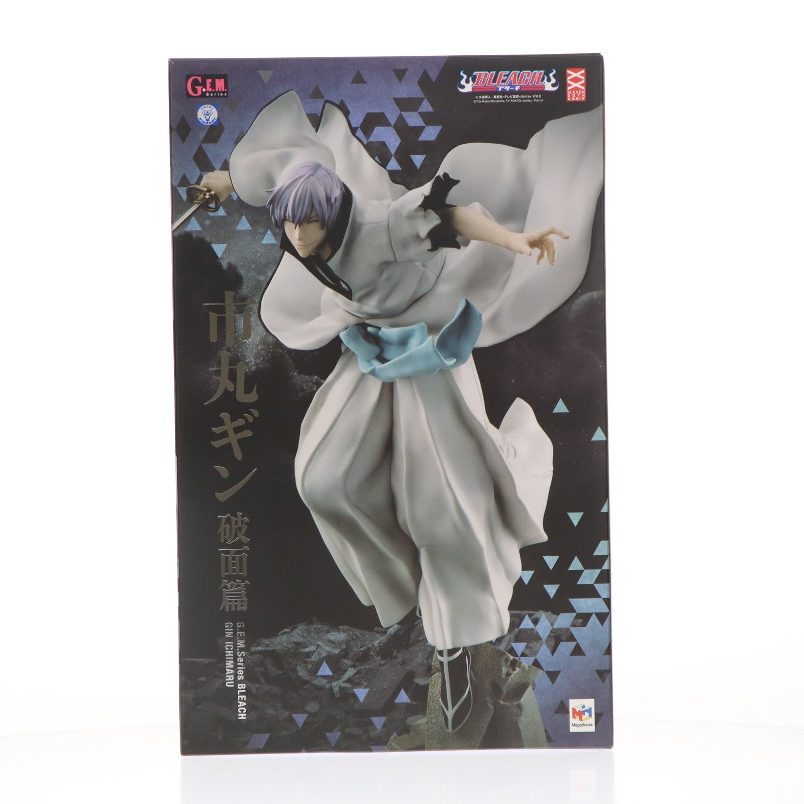 中古即納】[FIG]G.E.M.シリーズ 市丸ギン(いちまるぎん) 破面篇
