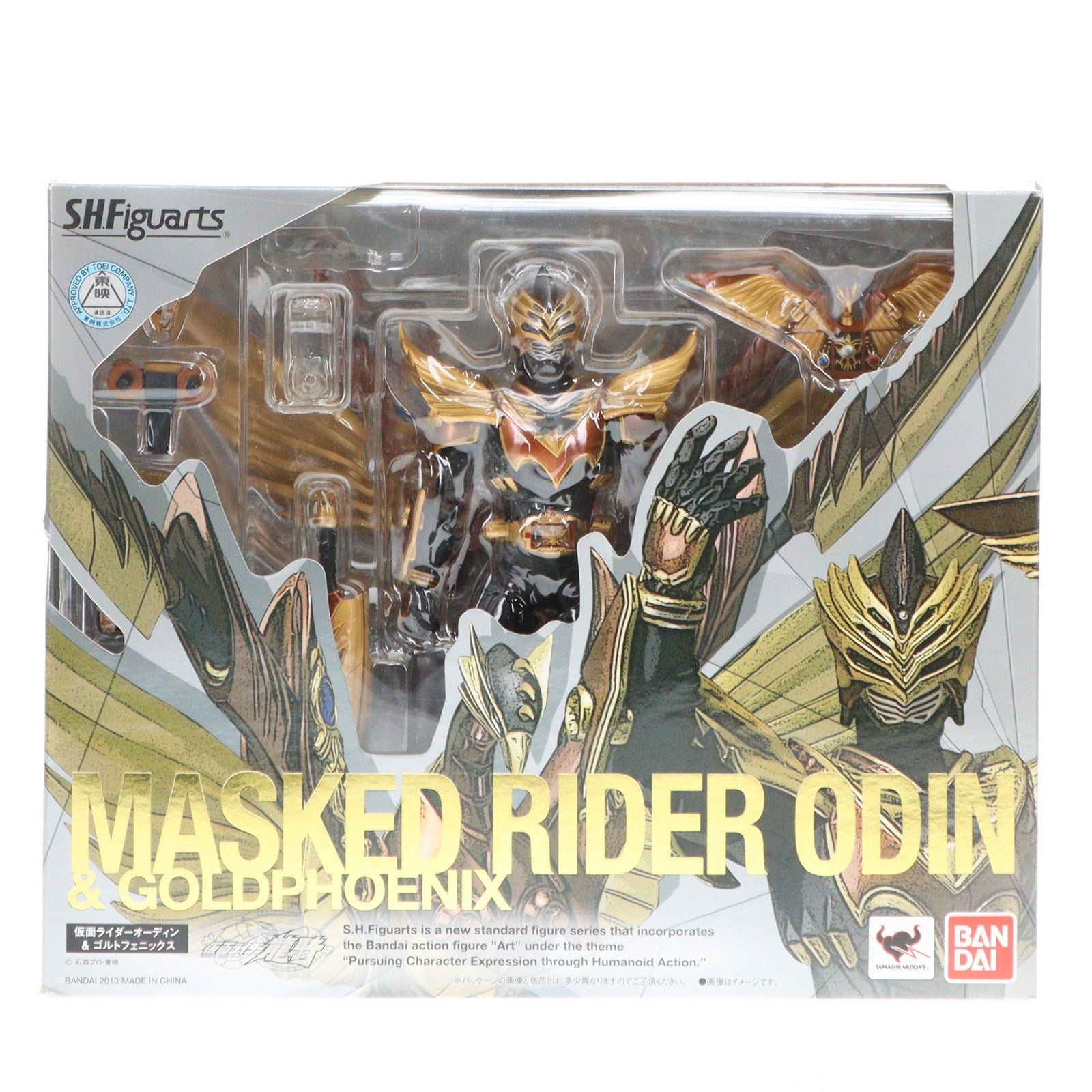 BANDAI S.H.Figuarts 仮面ライダーオーディン＆ゴルト