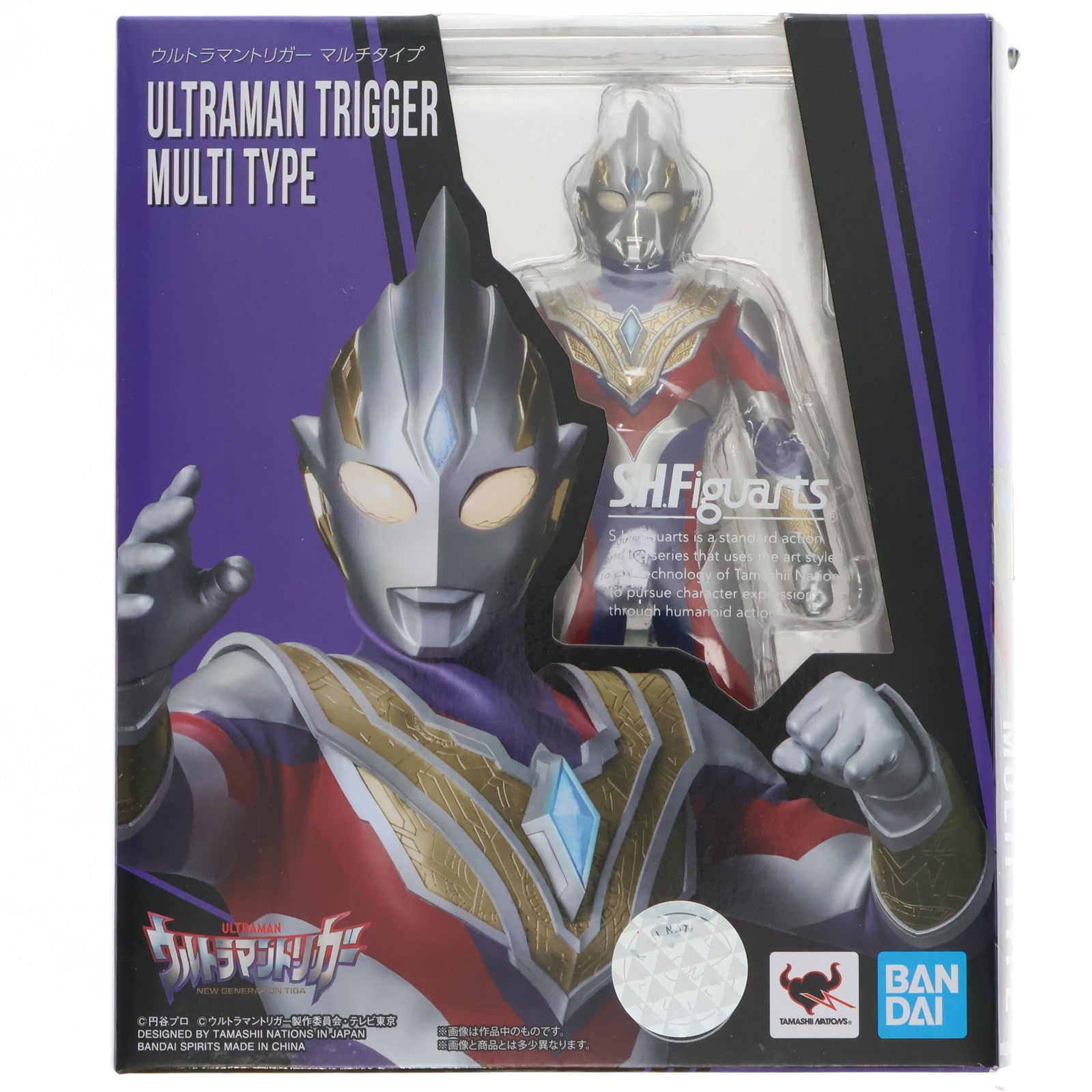 Ultra Action Figure Ultraman Trigger Multi Type New