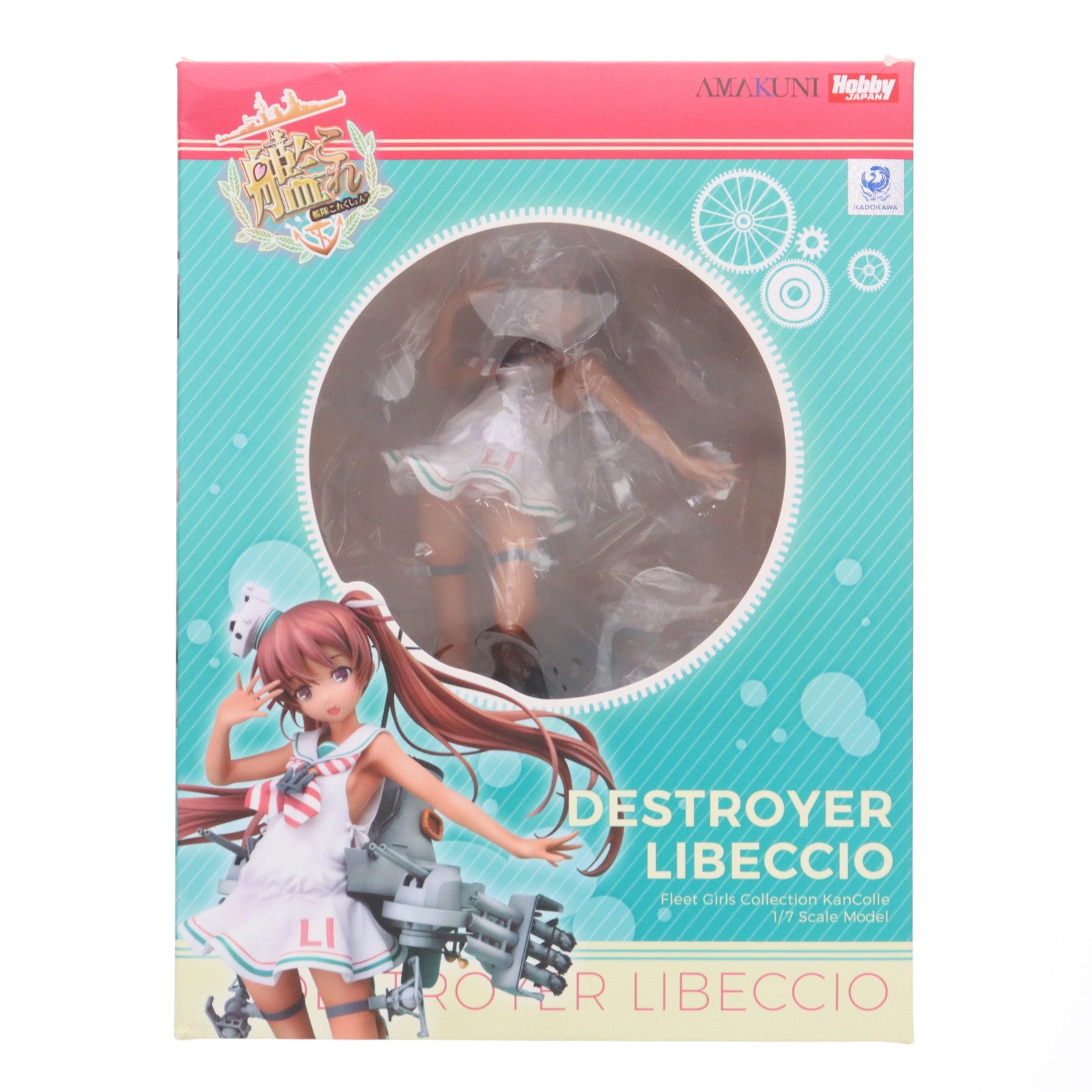 29 艦隊これくしょん 艦これ Libeccio リベッチオ 通常版 フィギュア 中古即納】[FIG]Libeccio(リベッチオ) 通常版 艦隊これくしょん