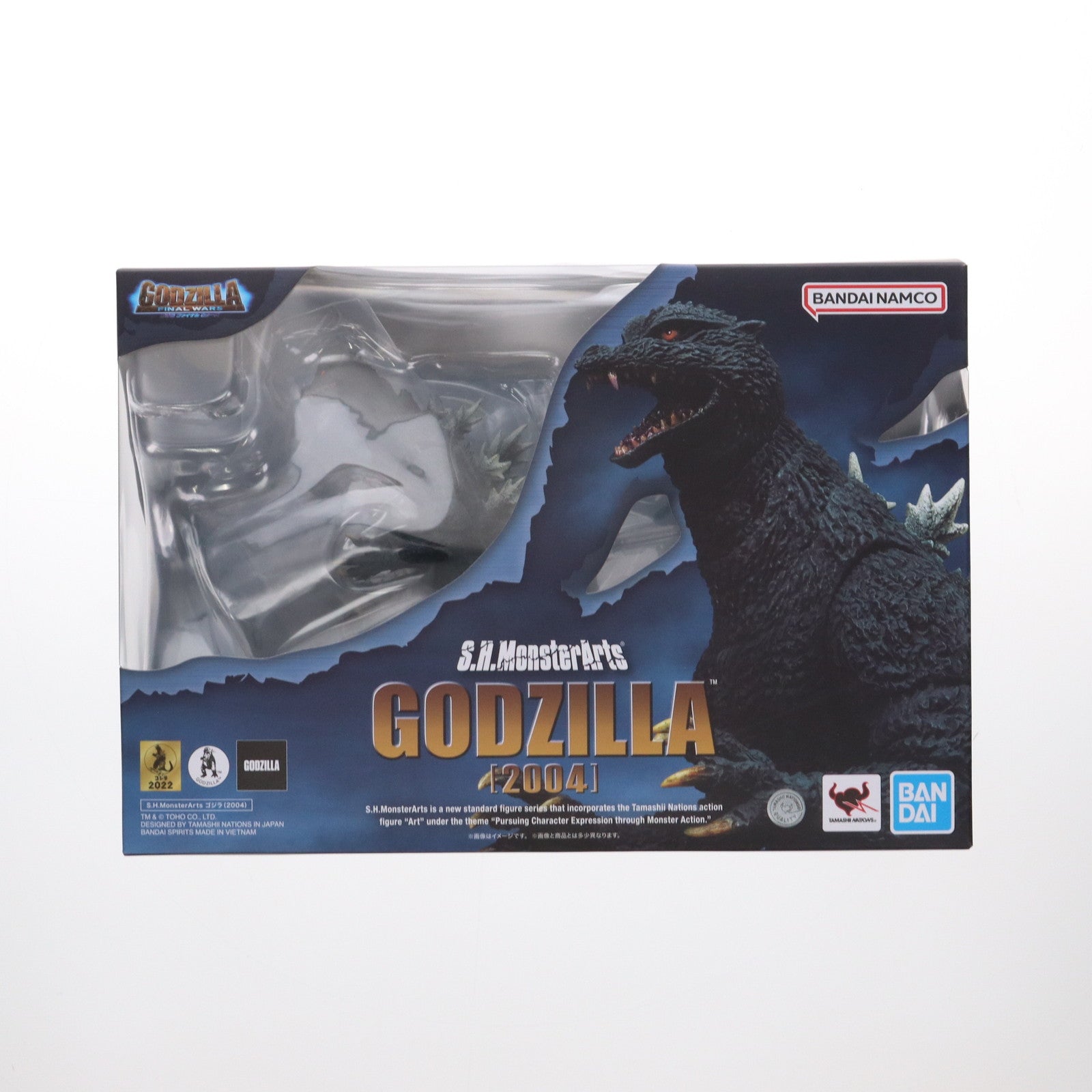 再販分未開封sh monster arts ゴジラ　ファイナルウォーズ Amazon.co.jp: 魂ネイションズ ゴジラ ファイナルウォーズ