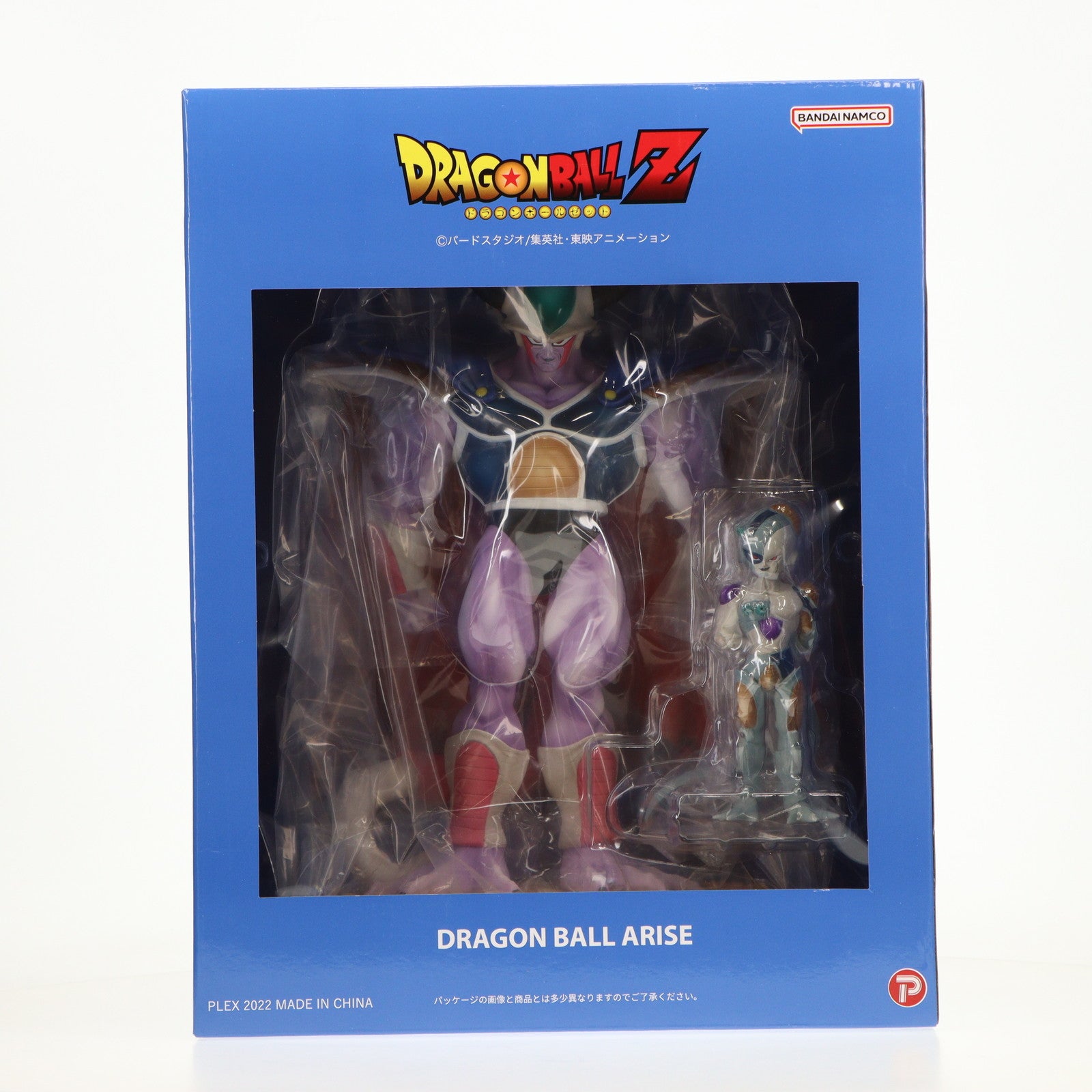 ドラゴンボール　アライズ　コルド大王　メカフリーザ  通常カラー　ジーマ ドラゴンボールアライズ コルド大王【通販限定特典付き】| ZEEM