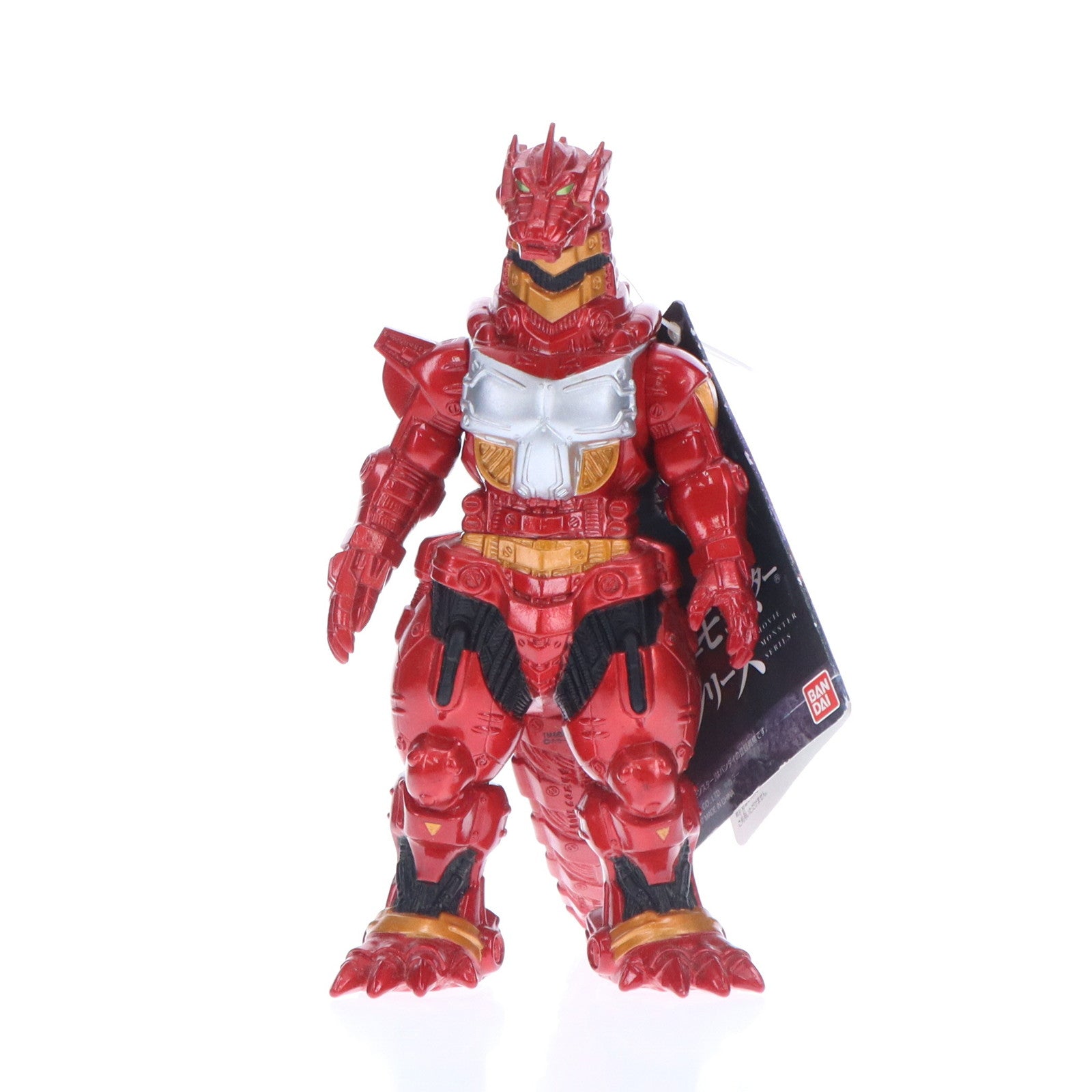 中古即納】[FIG](タグ付き・フィギュア単品) ムービーモンスター