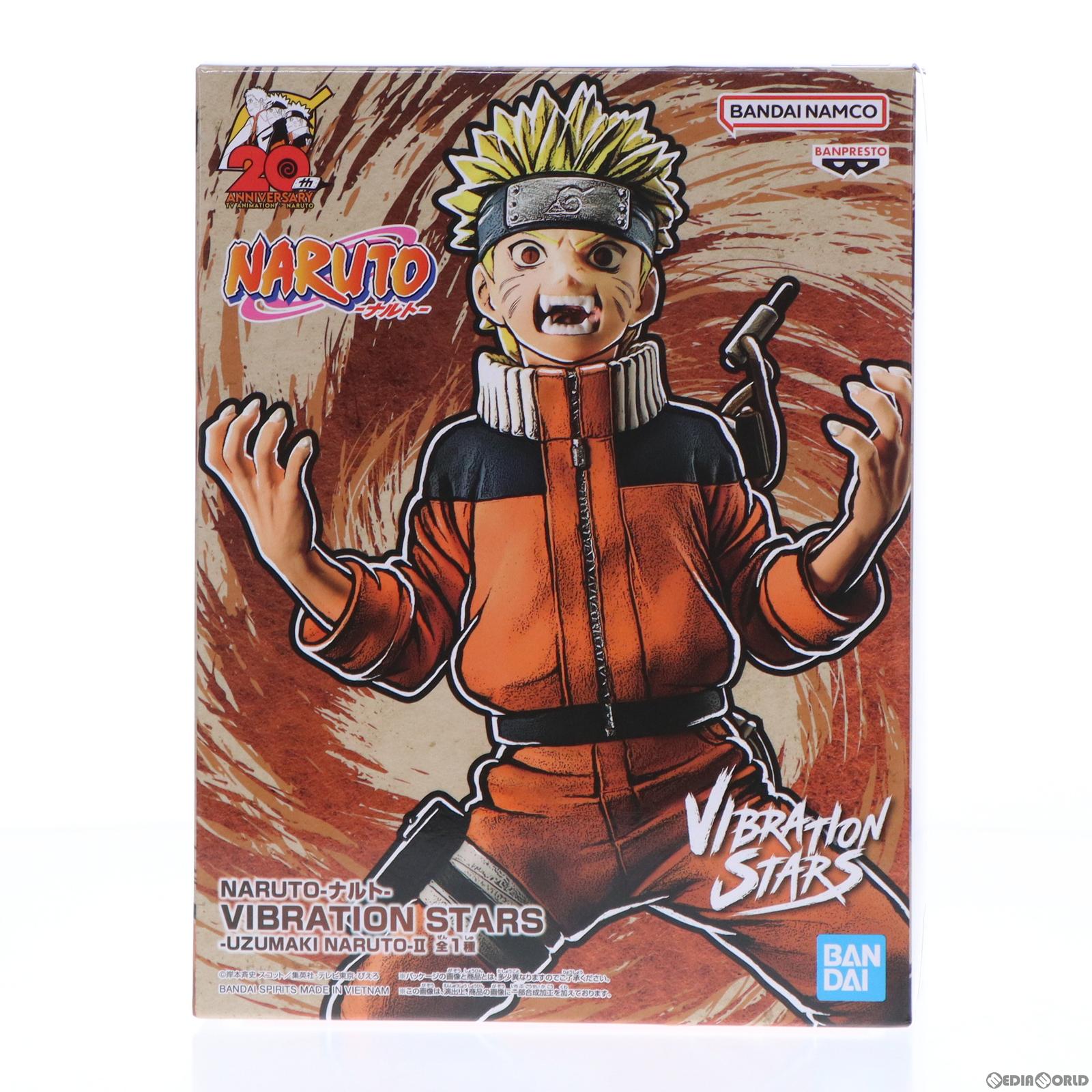 【中古即納】[FIG]うずまきナルト NARUTO-ナルト- VIBRATION STARS-UZUMAKI NARUTO-II フィギュア  プライズ(2633267) バンプレスト(20230710)