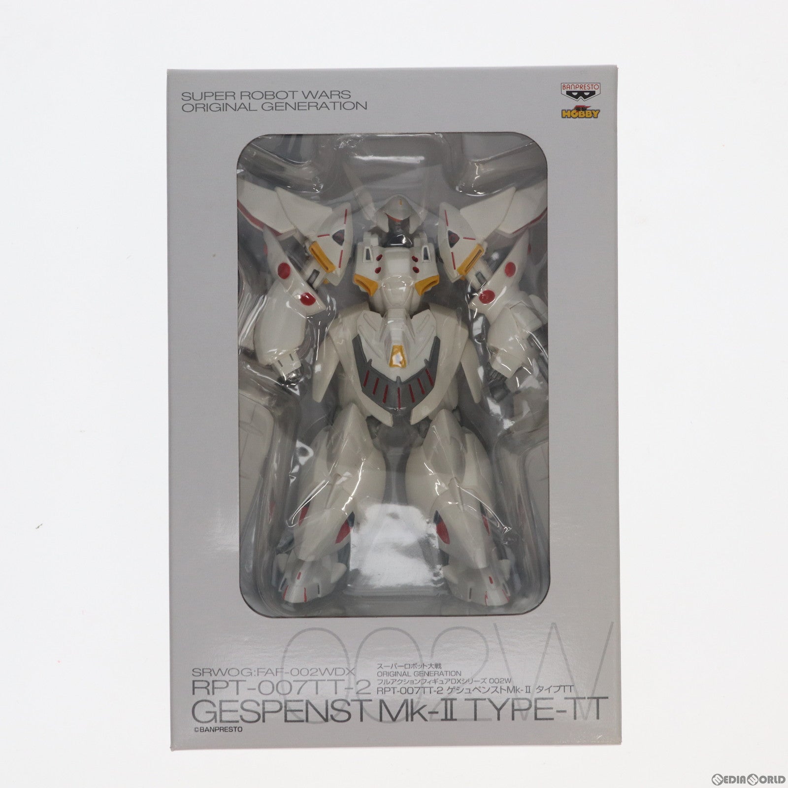 中古即納】[FIG]RPT-007TT-2 ゲシュペンストMk-II タイプTT スーパーロボット大戦OG フルアクションフィギュアDXシリーズ  FAF-002WDX プライズ バンプレスト