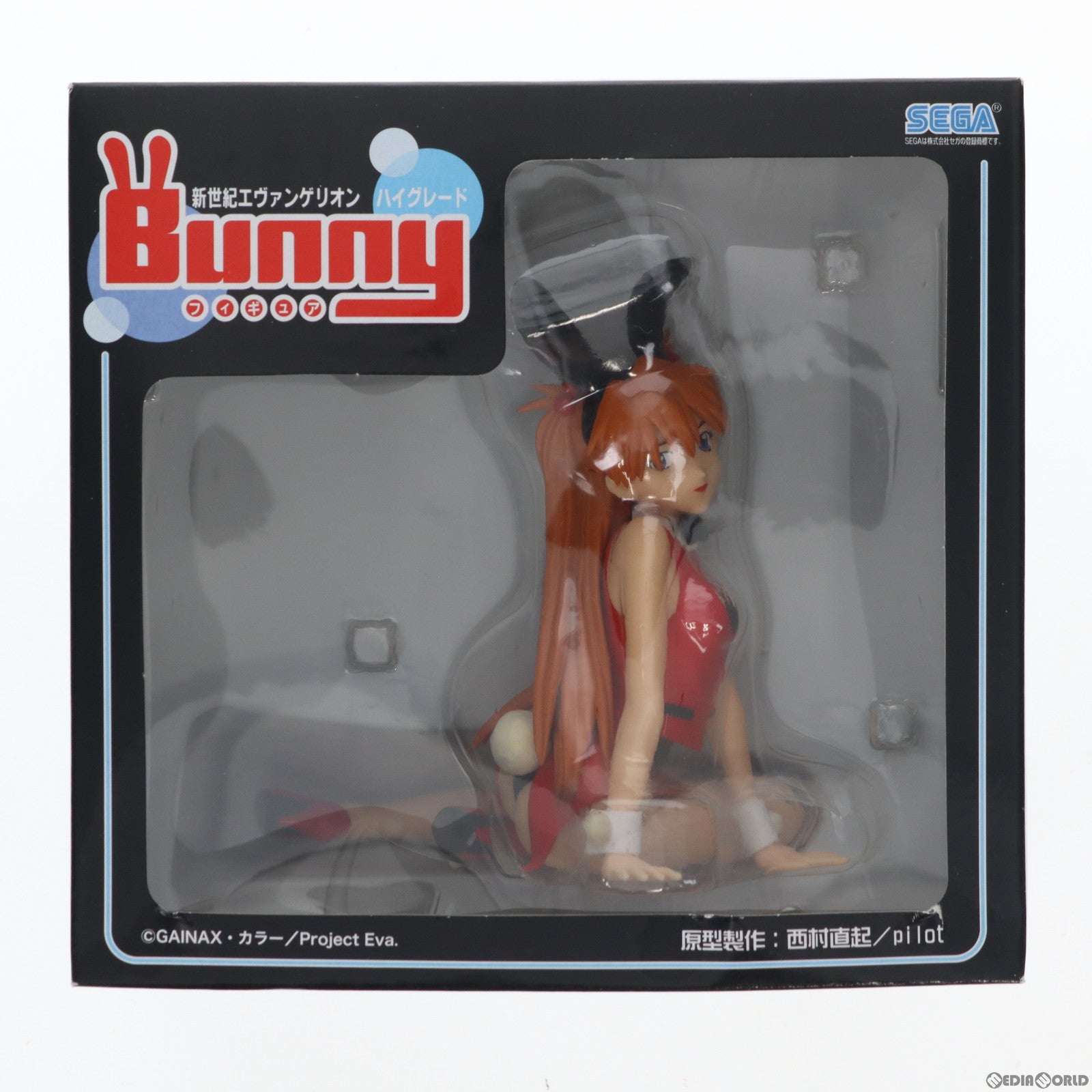 【中古即納】[FIG]惣流・アスカ・ラングレー(ノーマル バニー) 新世紀エヴァンゲリオン ハイグレードBunnyフィギュア プライズ  セガ(20101231)