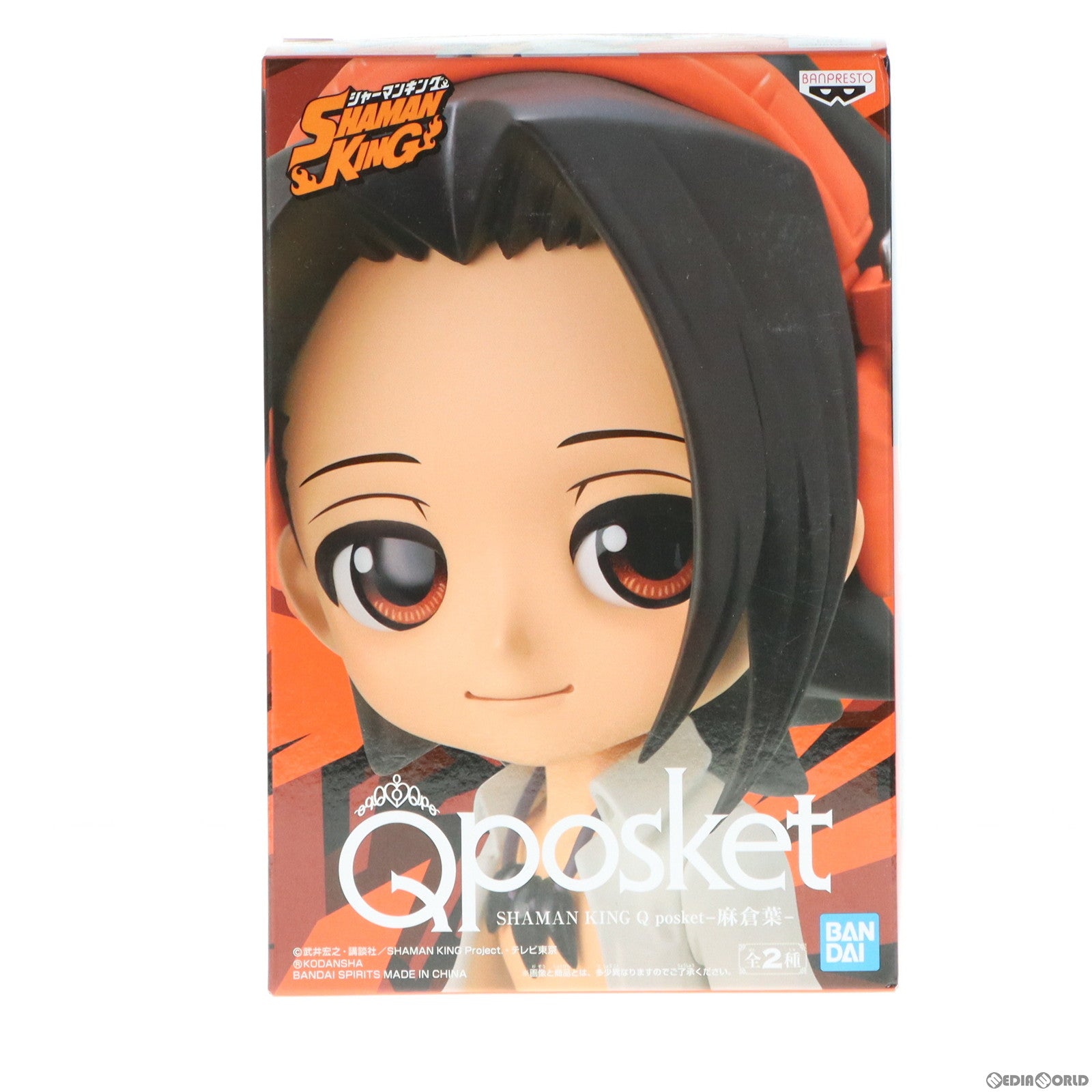 【中古即納】[FIG]麻倉葉(あさくらよう)(A衣装濃) SHAMAN KING(シャーマンキング) Q posket-麻倉葉- フィギュア  プライズ(2553215) バンプレスト(20211020)