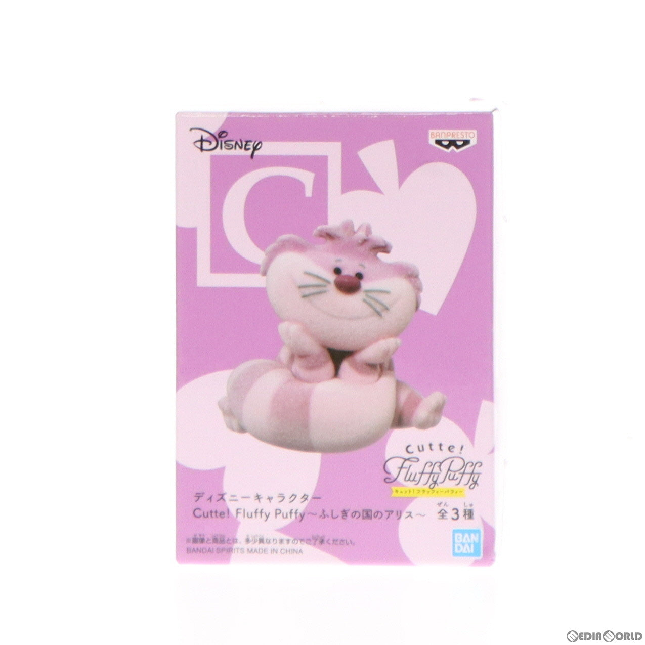 【中古即納】[FIG]チェシャ猫 ディズニーキャラクター Cutte! Fluffy Puffy〜不思議の国のアリス〜 フィギュア  プライズ(39769) バンプレスト(20191031)