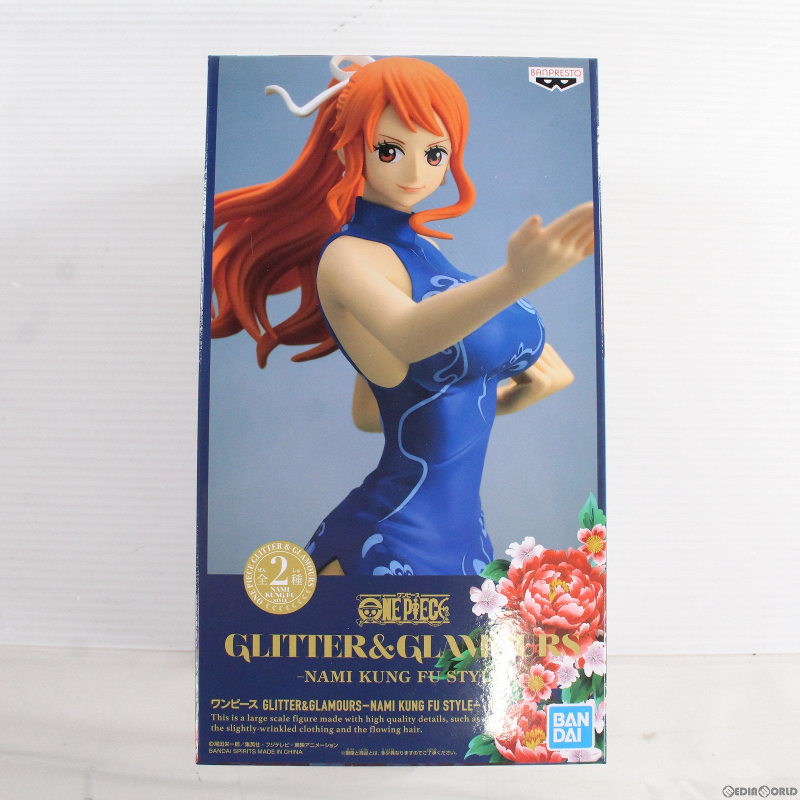 中古即納】[FIG]ナミ(ブルー) ワンピース GLITTER&GLAMOURS -NAMI KUNG FU STYLE- ONE PIECE  フィギュア プライズ(2524883) バンプレスト