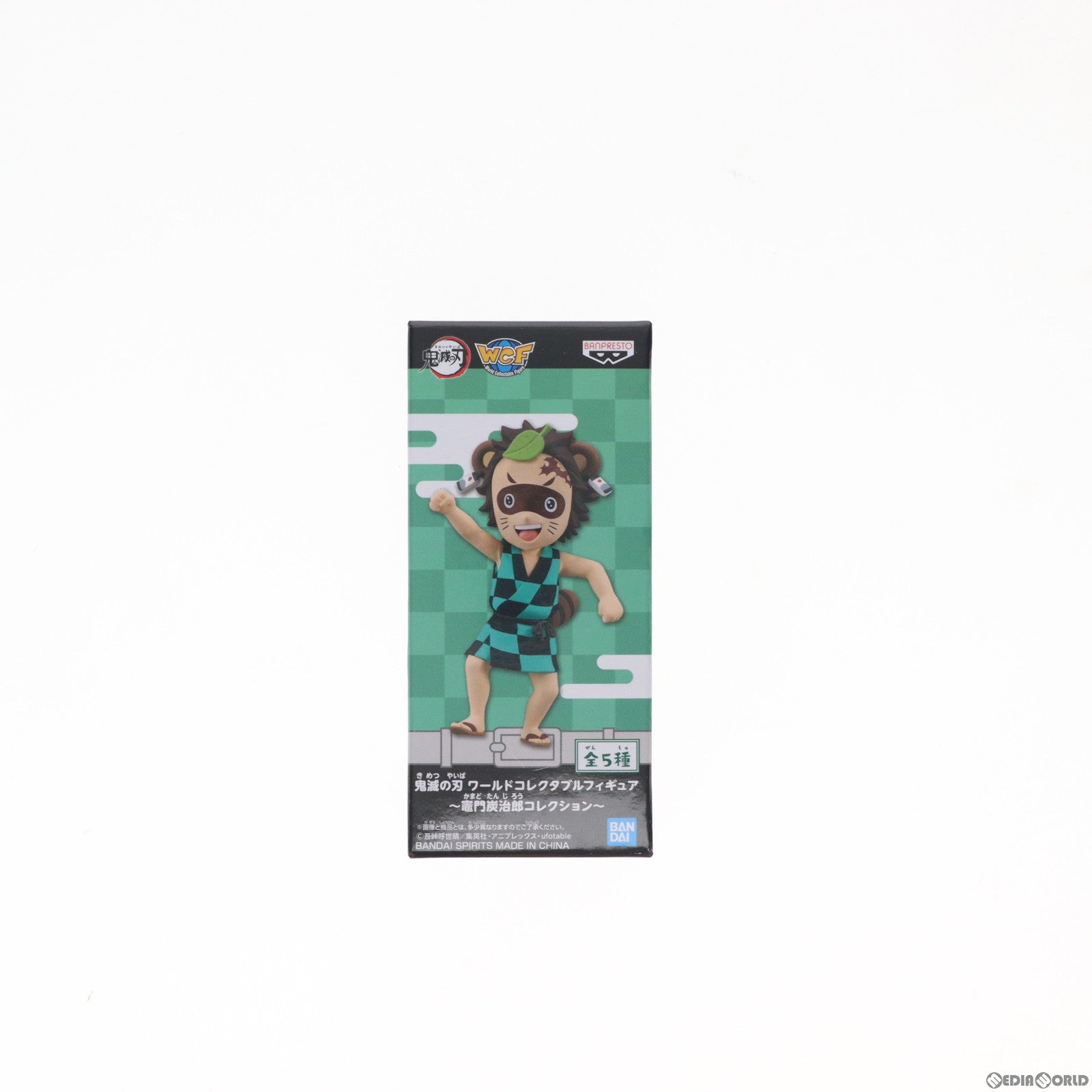 【中古即納】[FIG]竈門炭治郎(かまどたんじろう) D(ポン治郎) 鬼滅の刃 ワールドコレクタブルフィギュア〜竈門炭治郎コレクション〜  プライズ(2579648) バンプレスト(20220731)