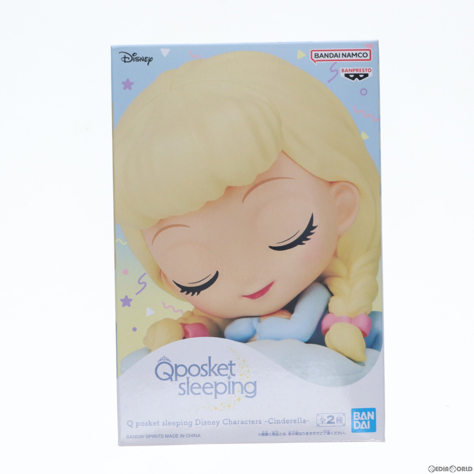 中古即納】[FIG]シンデレラ B(クッションブルー) Q posket sleeping Disney Characters  -Cinderella- フィギュア プライズ(2631215) バンプレスト