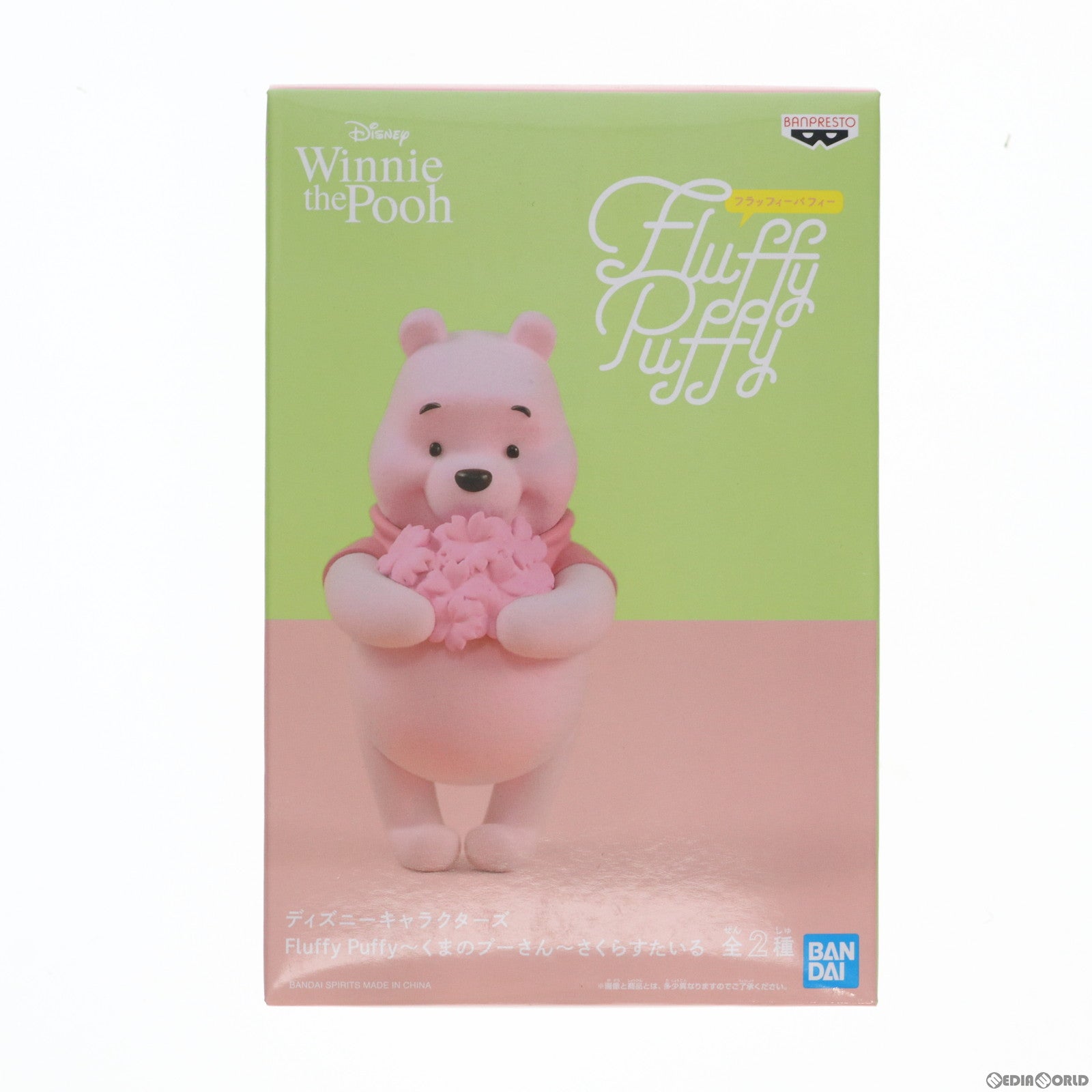 【中古即納】[FIG] くまのプーさん(目開け) Fluffy Puffy〜くまのプーさん〜さくらすたいる ディズニーキャラクターズ フィギュア  プライズ(2533398) バンプレスト(20210430)