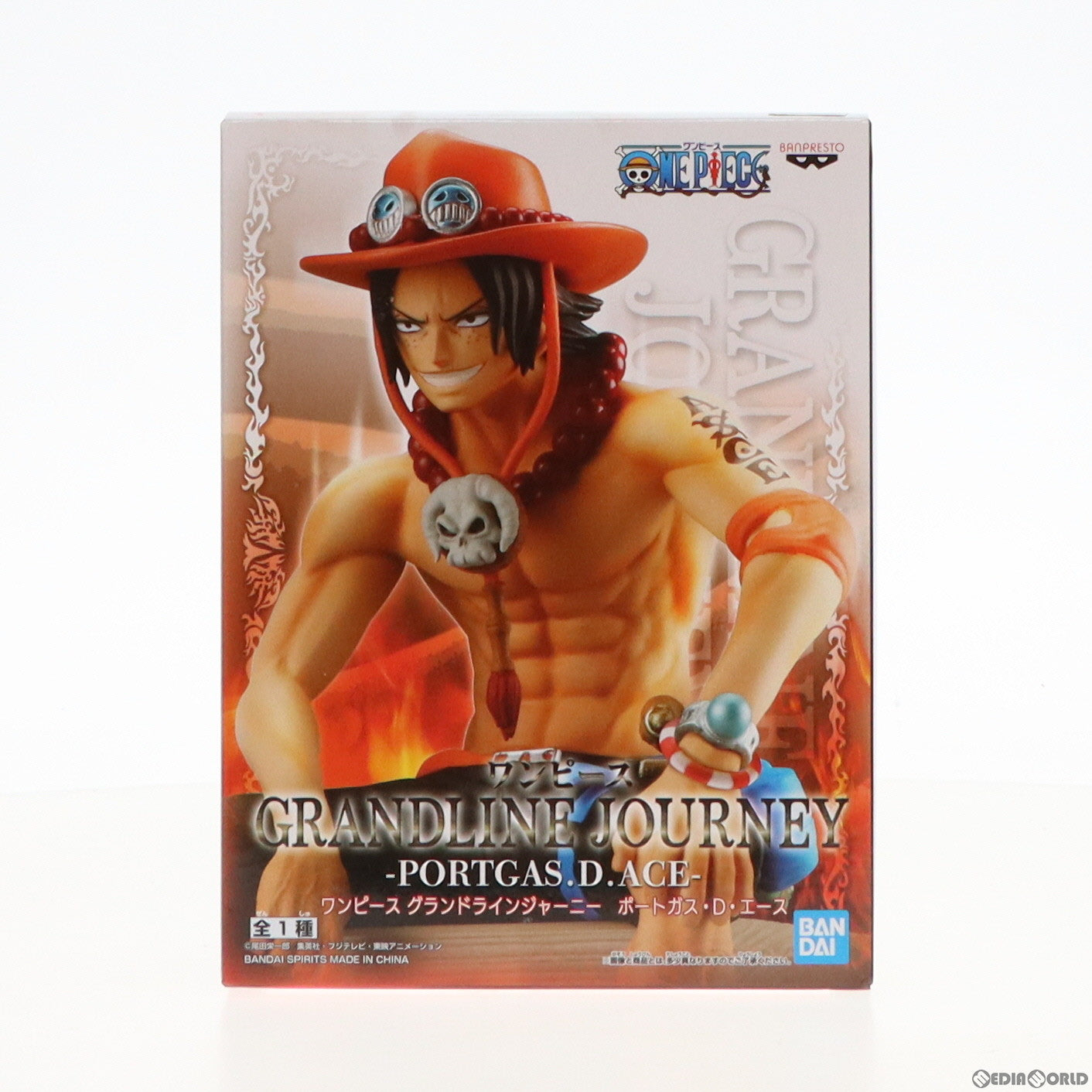 中古即納】[FIG]ポートガス・D・エース ワンピース GRANDLINE ONE PIECE  フィギュア プライズ(2562902) バンプレスト