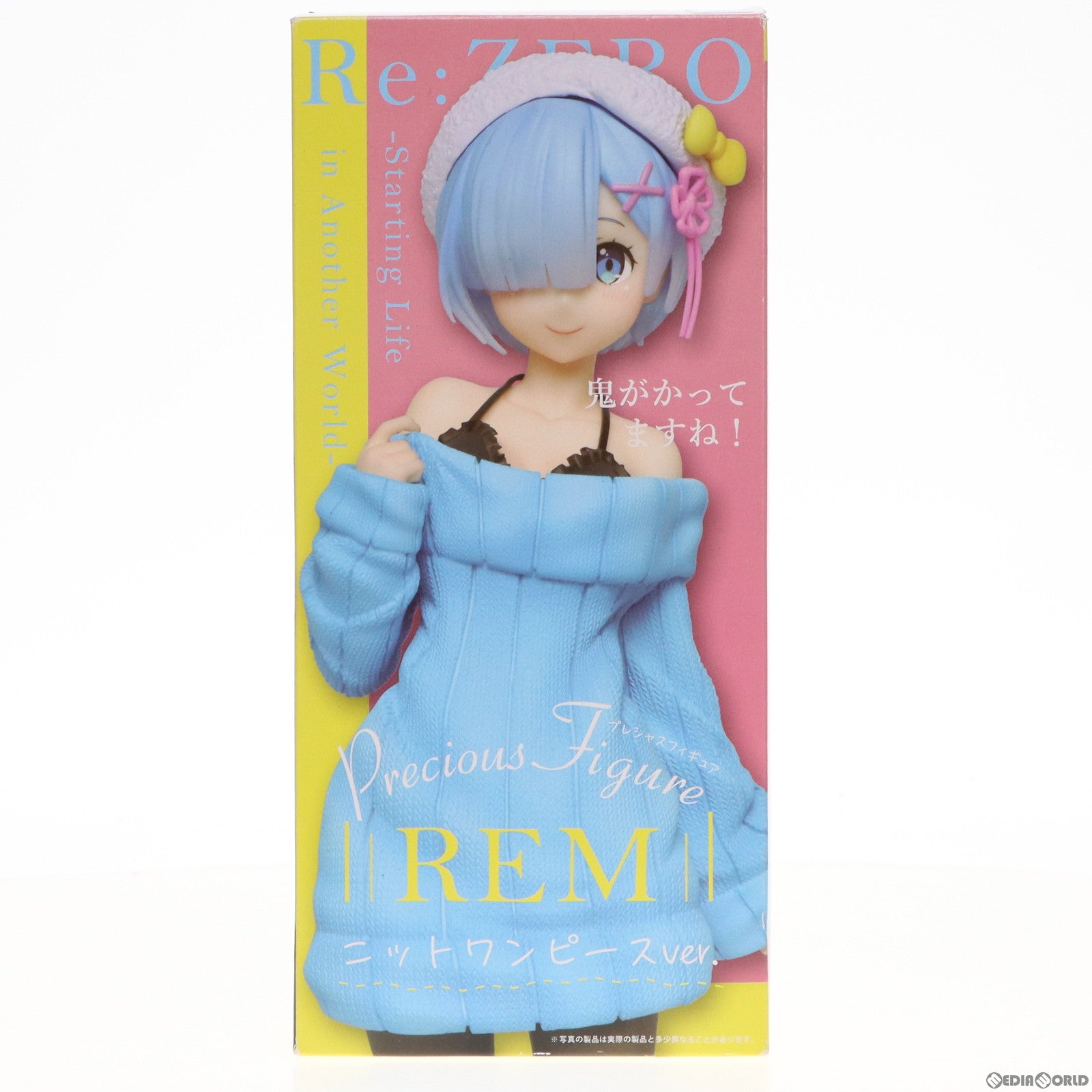 中古即納】[FIG]レム プレシャスフィギュア レム～ニットワンピースver.～ Re:ゼロから始める異世界生活 Memory Snow  プライズ(451159200) タイトー