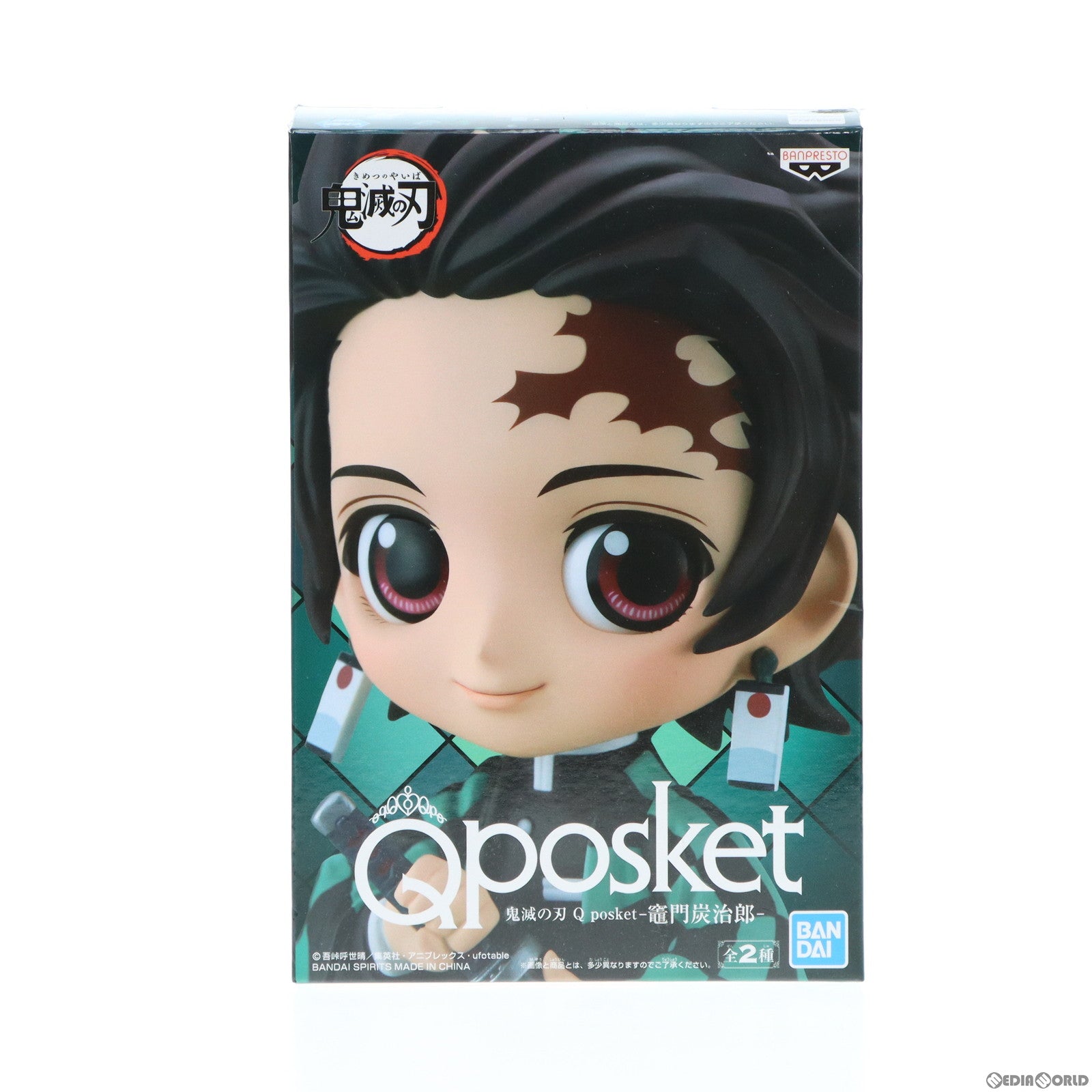 【中古即納】[FIG]竈門炭治郎(かまどたんじろう)(A グリーン) 鬼滅の刃 Q posket フィギュア プライズ(82286)  バンプレスト(20200720)