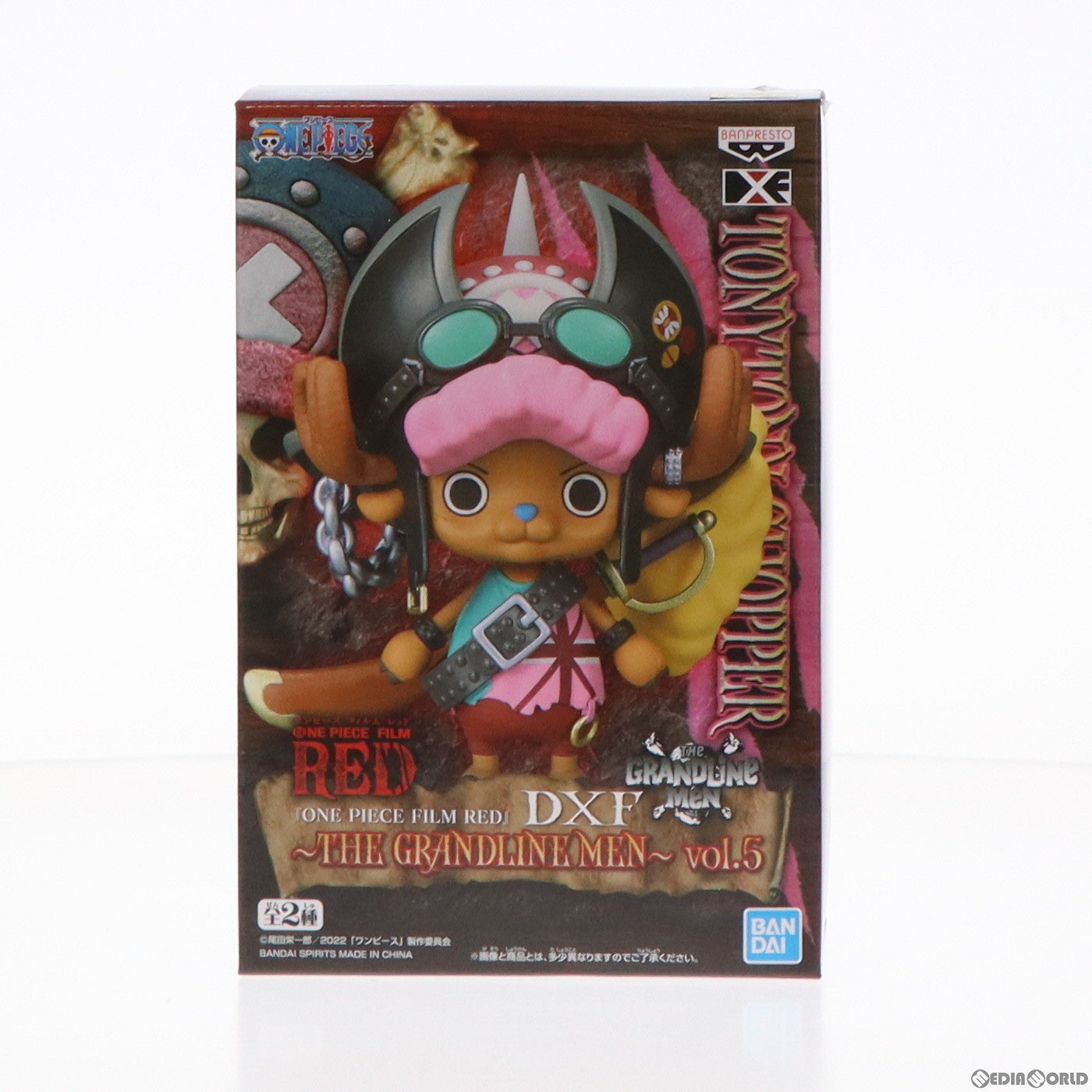 【中古即納】[FIG]トニートニー・チョッパー ワンピース FILM RED DXF〜THE GRANDLINE MEN〜vol.5 ONE  PIECE フィギュア プライズ(2618321) バンプレスト(20220910)