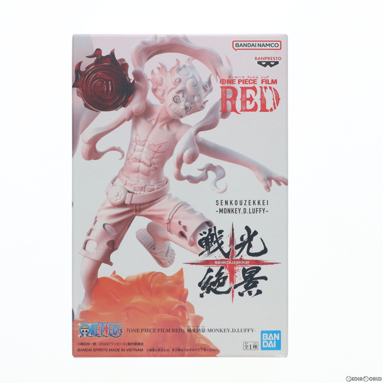 中古即納】[FIG]モンキー・D・ルフィ ワンピース FILM RED 戦光絶景